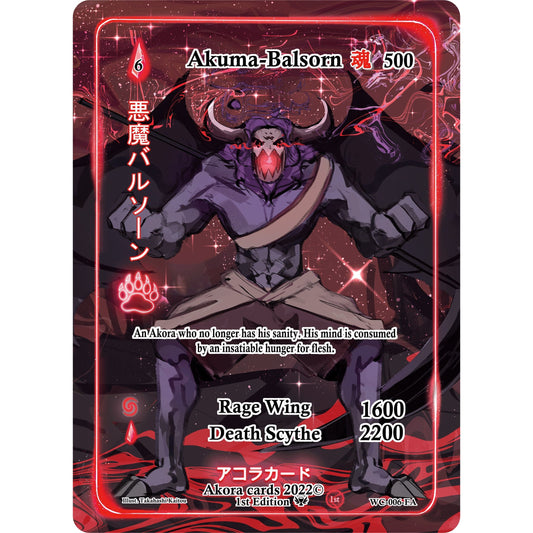 Image for Akuma-Balsorn (Full Art) (WC-006-FA) (WC1E) - Akora TCG