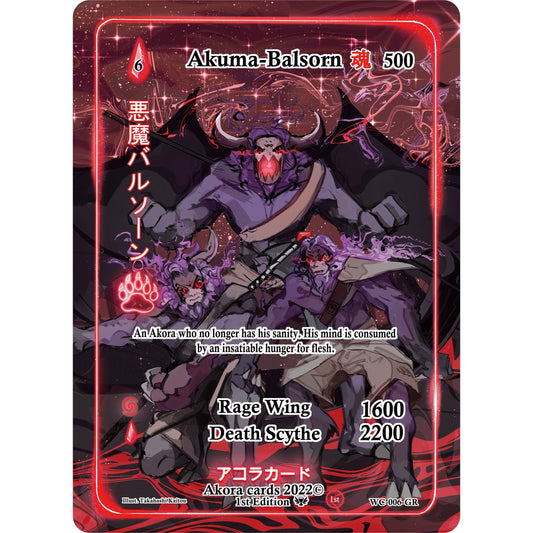 Image for Akuma-Balsorn (Generational Rare) (WC-006-GR) (WC1E) - Akora TCG
