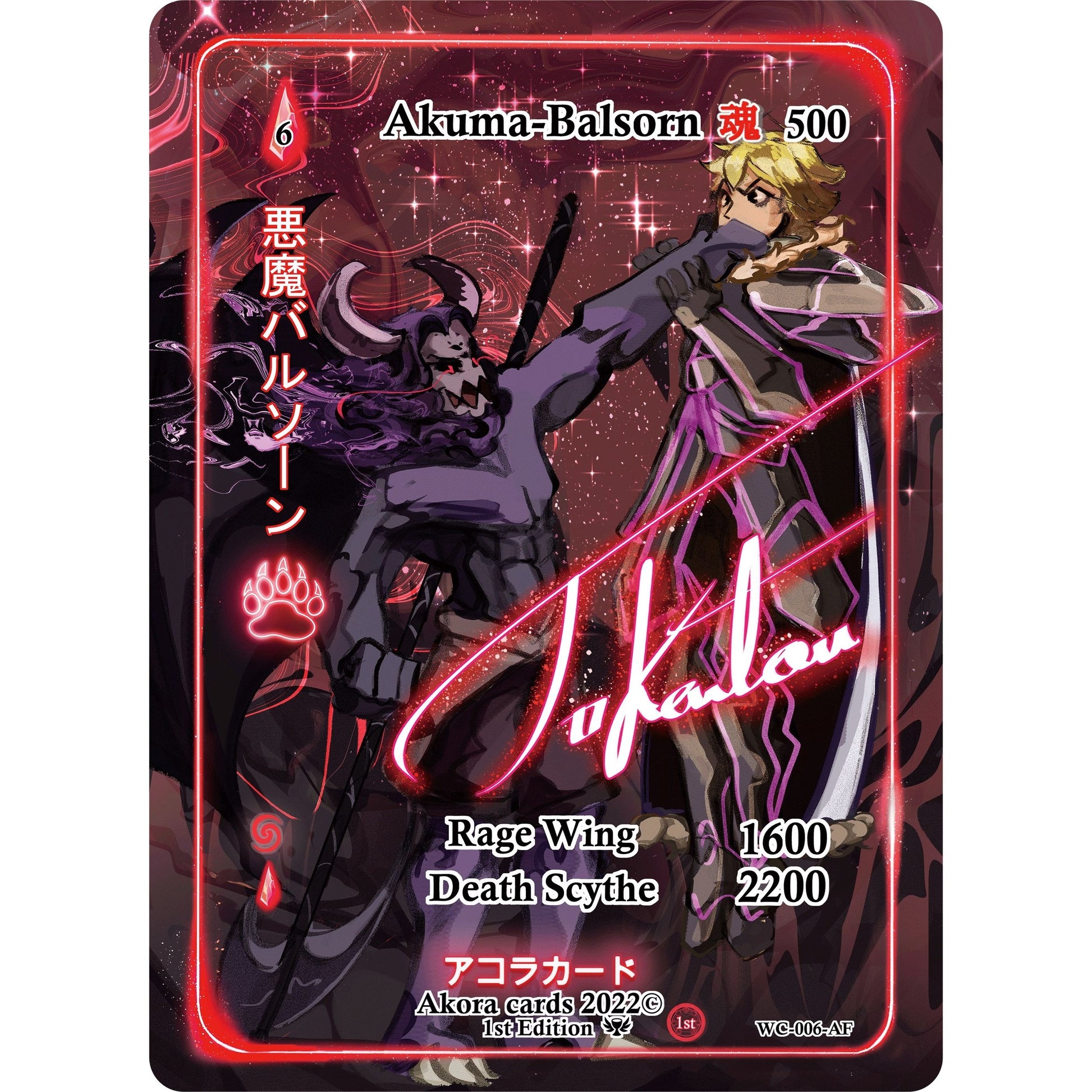 Image for Akuma-Balsorn (Alternate Full Art) (Serial Numbered) (WC-006-AF) (WC1E) - Akora TCG
