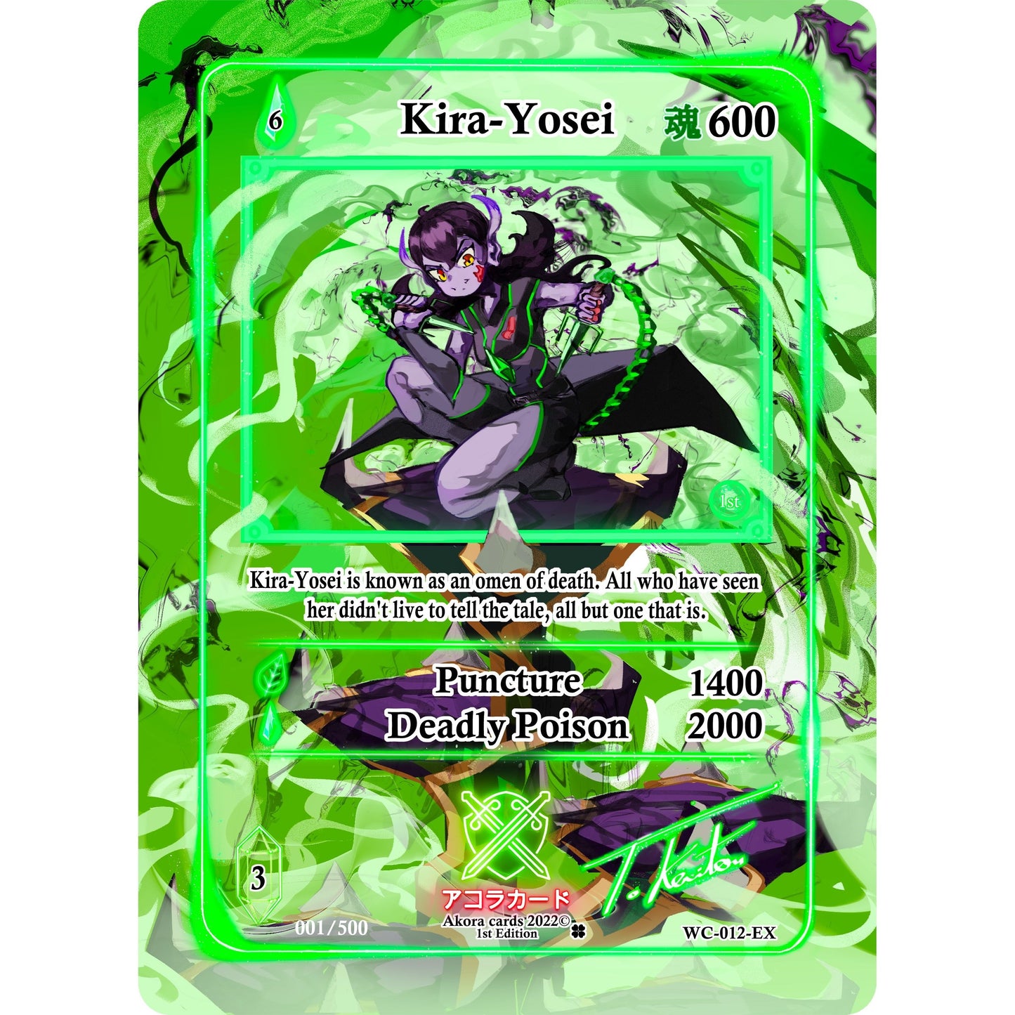 Image for Kira-Yosei (Extended Art) (Serial Numbered) (WC-012-EX) (WC1E) - Akora TCG