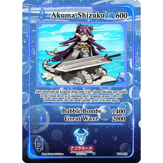 Image for Akuma-Shizuku (WC-018) (WC1E) - Akora TCG