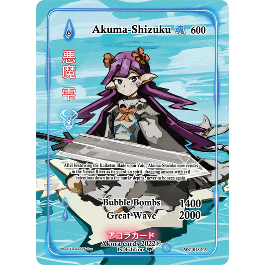 Image for Akuma-Shizuku (Full Art) (WC-018-FA) (WC1E) - Akora TCG