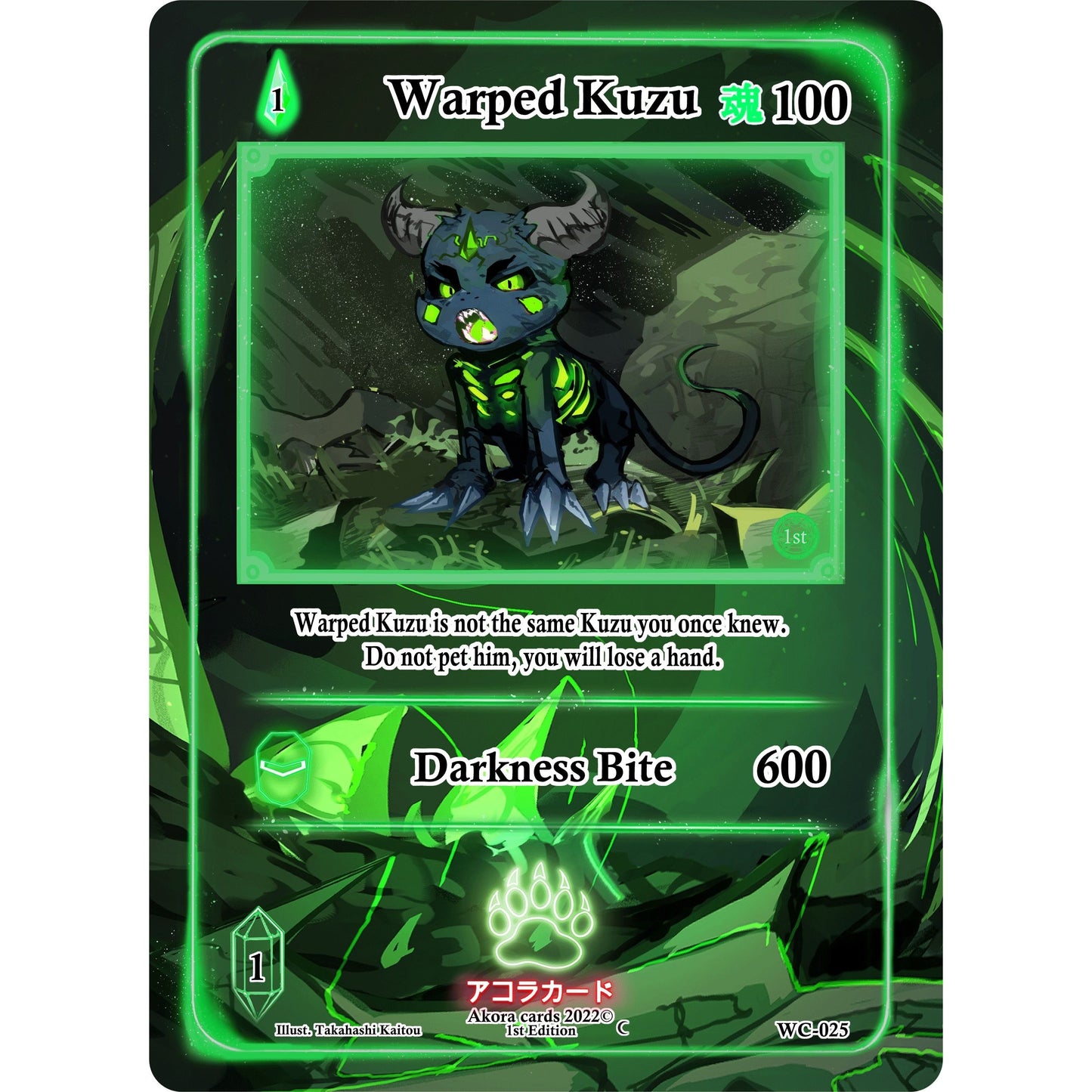 Image for Warped Kuzu (WC-025) (WC1E) - Akora TCG