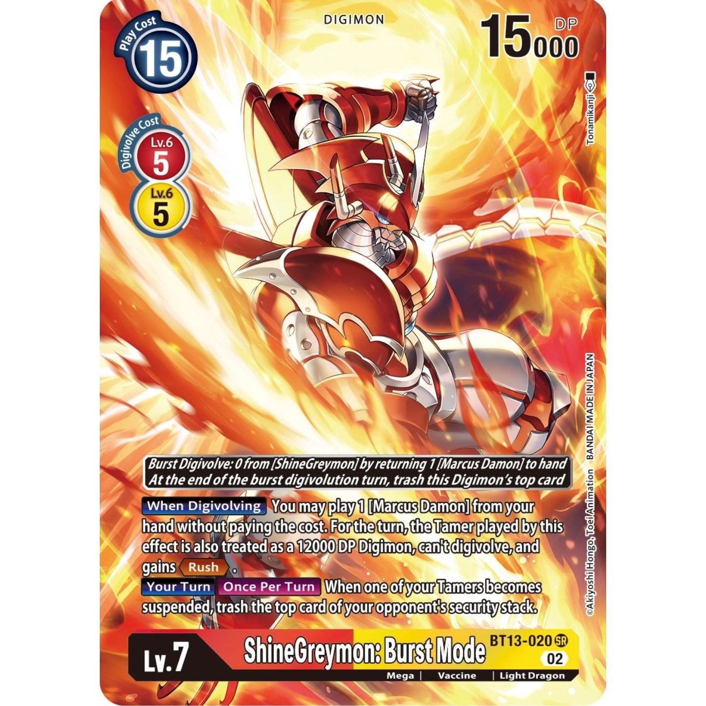 Image for ShineGreymon: Burst Mode (Alternate Art) (BT13-020 SR) (BT13) - Digimon Card Game