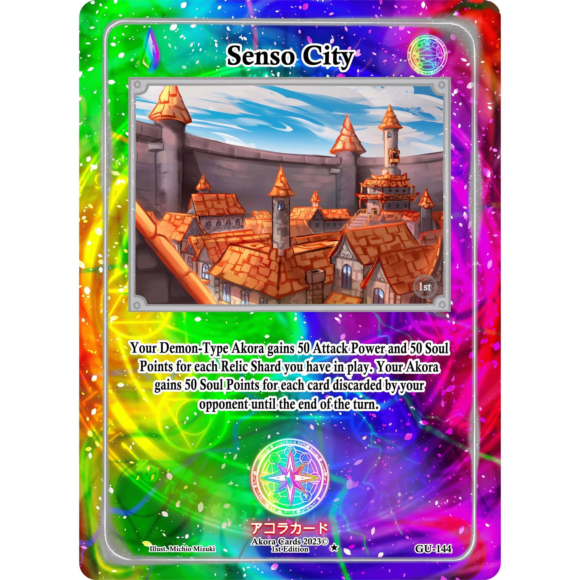 Image for Senso City (GU-144) (GU1E) - Akora TCG