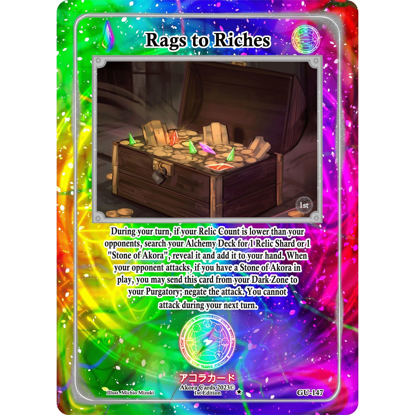 Image for Rags to Riches (GU-147) (GU1E) - Akora TCG