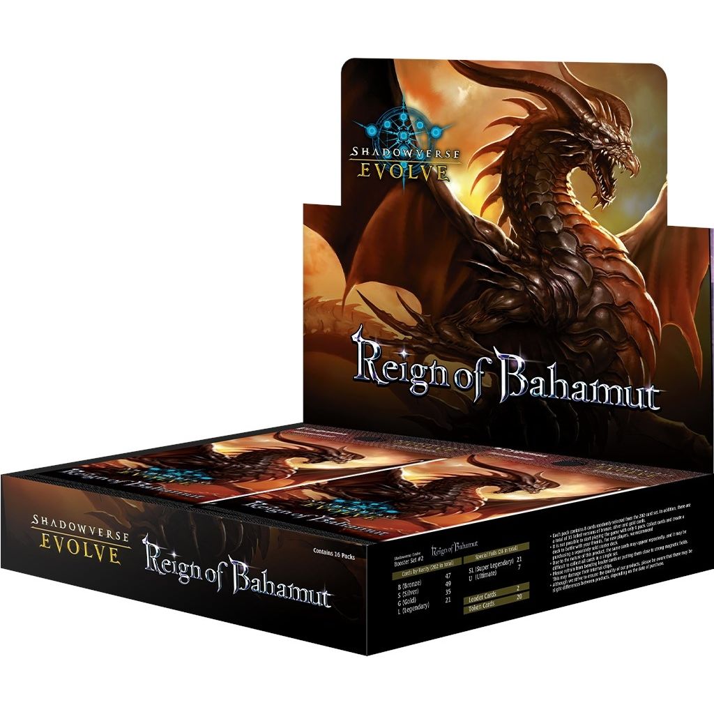 Image for "Reign of Bahamut” Booster Box - Shadowverse: Evolve