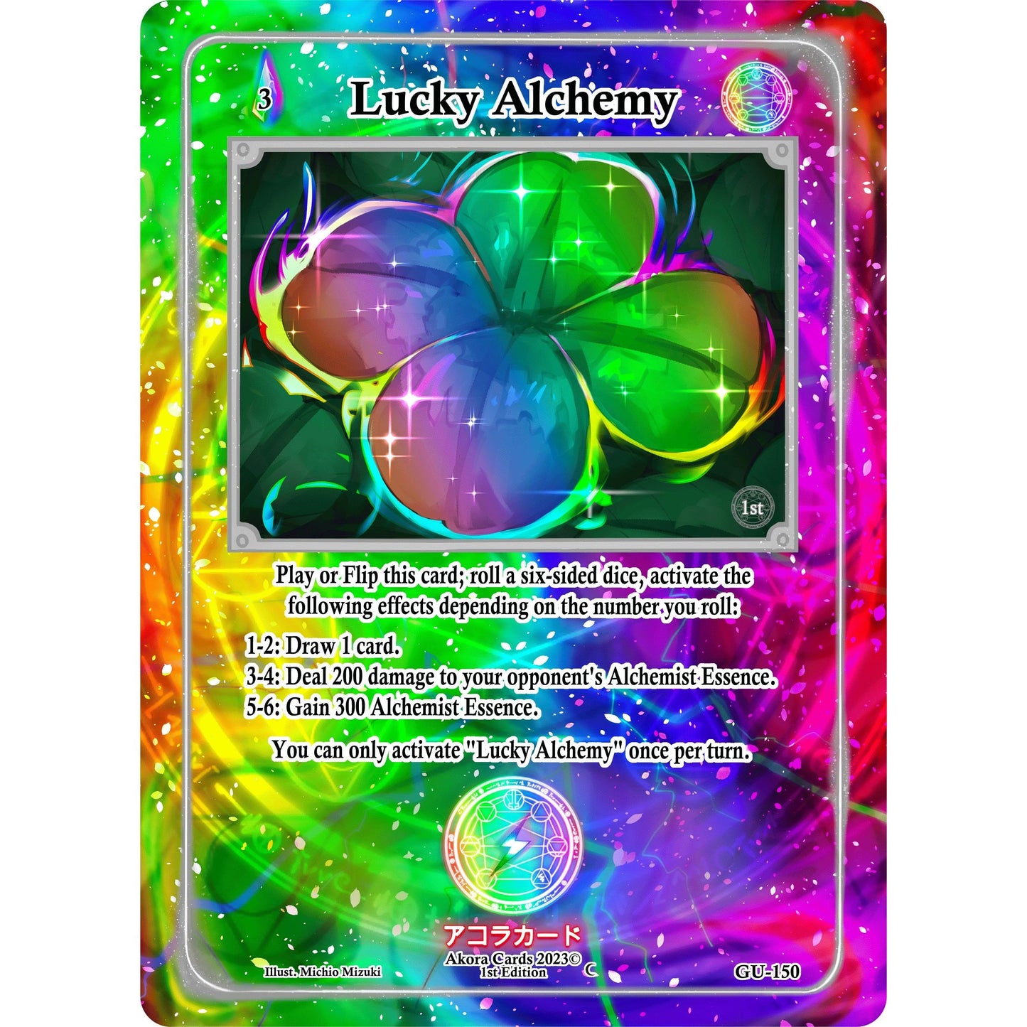 Image for Lucky Alchemy (GU-150) (GU1E) - Akora TCG