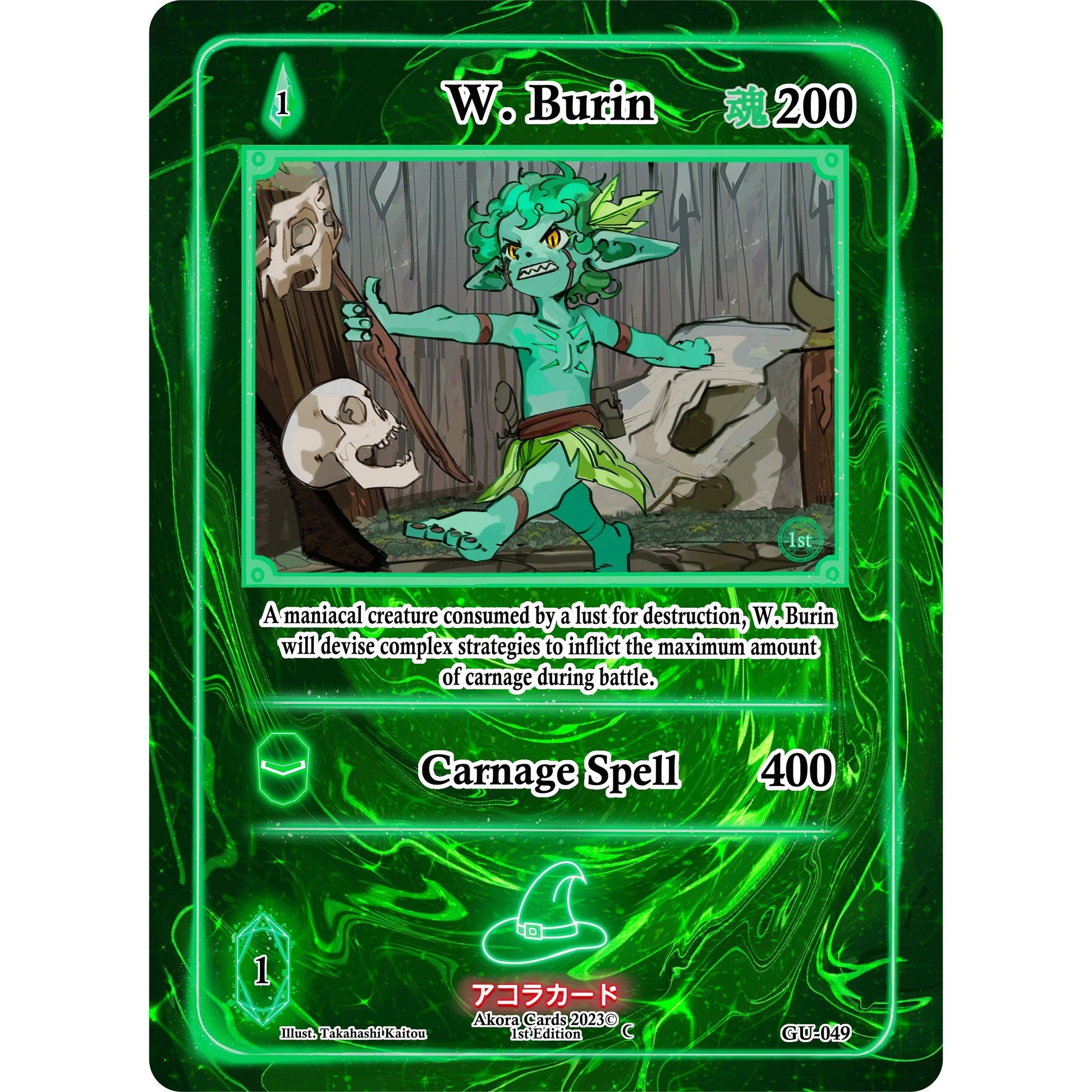 Image for W. Burin (GU-049) (GU1E) - Akora TCG