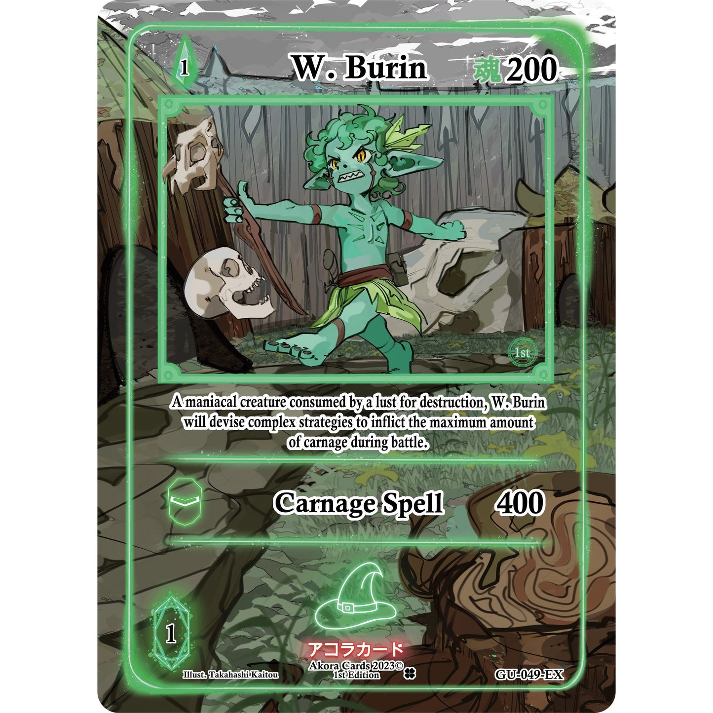 Image for W. Burin (Extended Art) (GU-049-EX) (GU1E) - Akora TCG