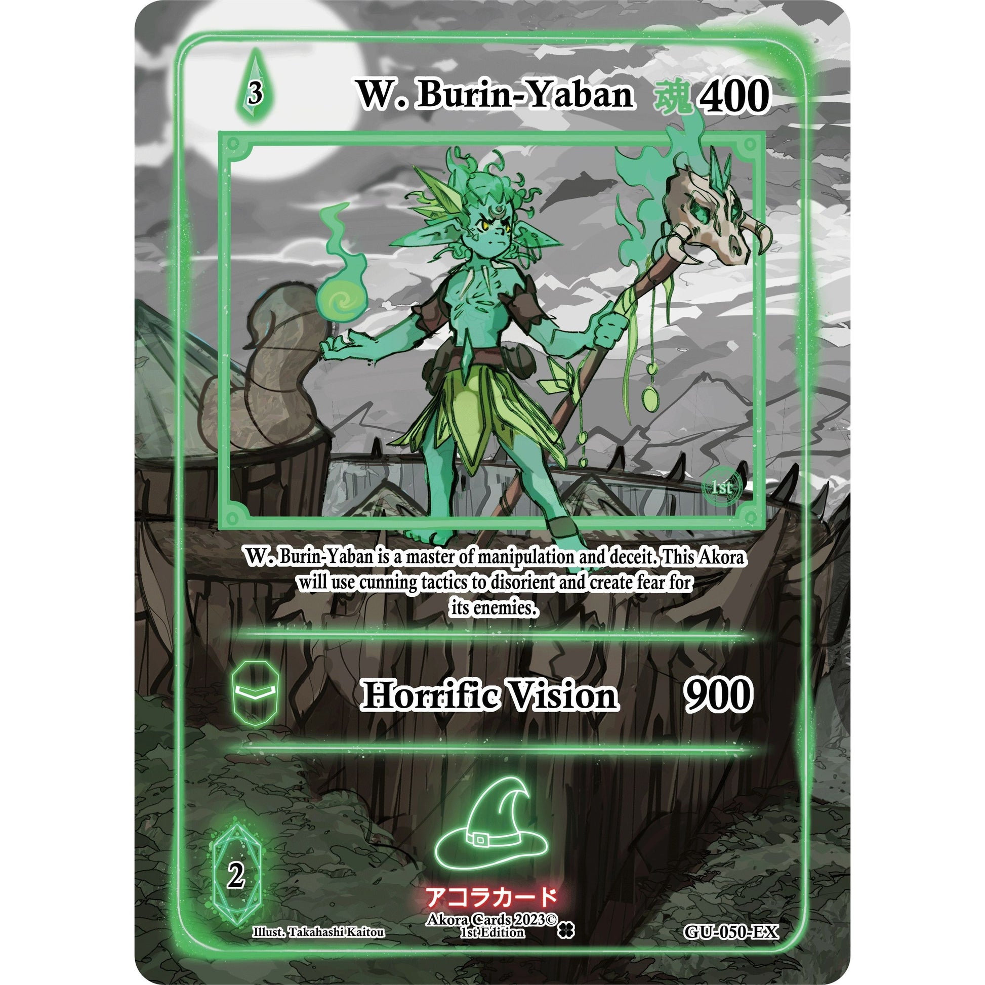 Image for W. Burin-Yaban (Extended Art) (GU-050-EX) (GU1E) - Akora TCG