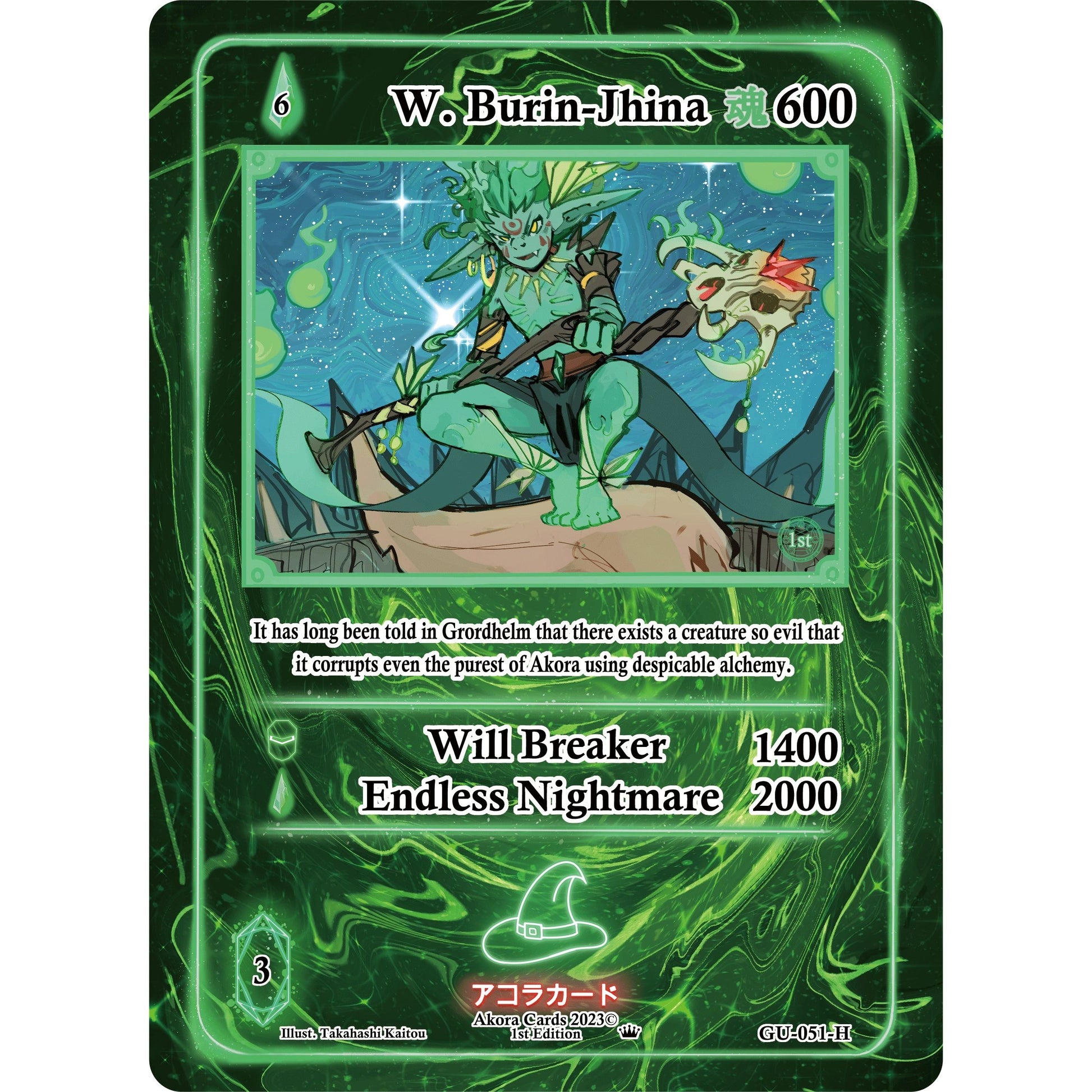 Image for W. Burin-Jhina (Holo) (GU-051-H) (GU1E) - Akora TCG