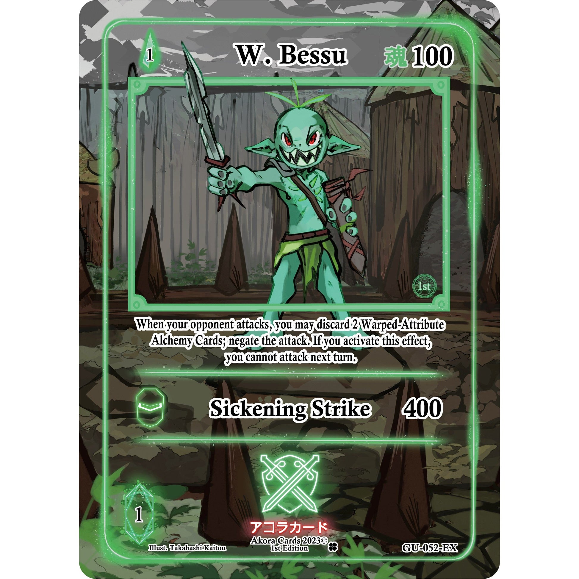 Image for W. Bessu (Extended Art) (GU-052-EX) (GU1E) - Akora TCG