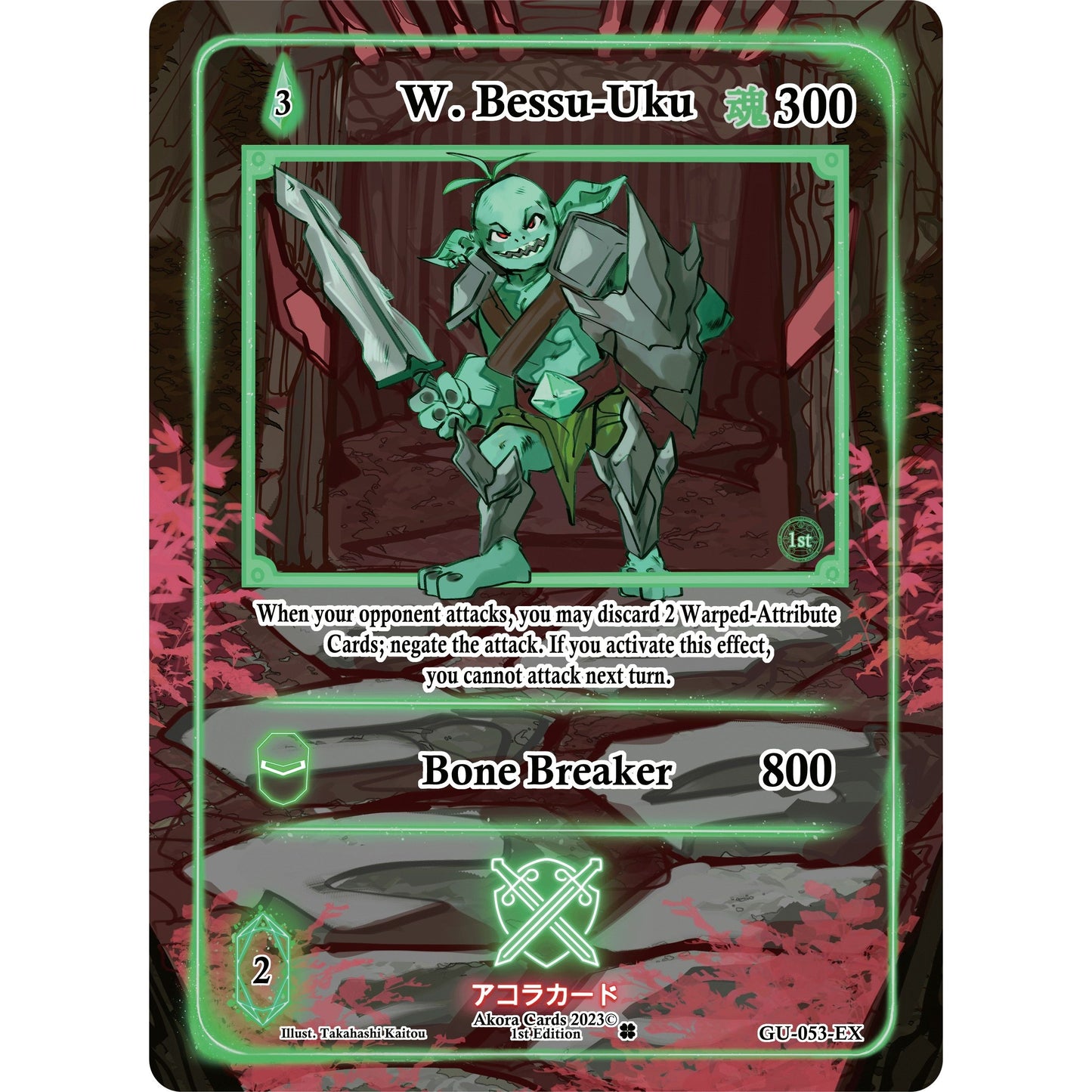 Image for W. Bessu-Uku (Extended Art) (GU-053-EX) (GU1E) - Akora TCG