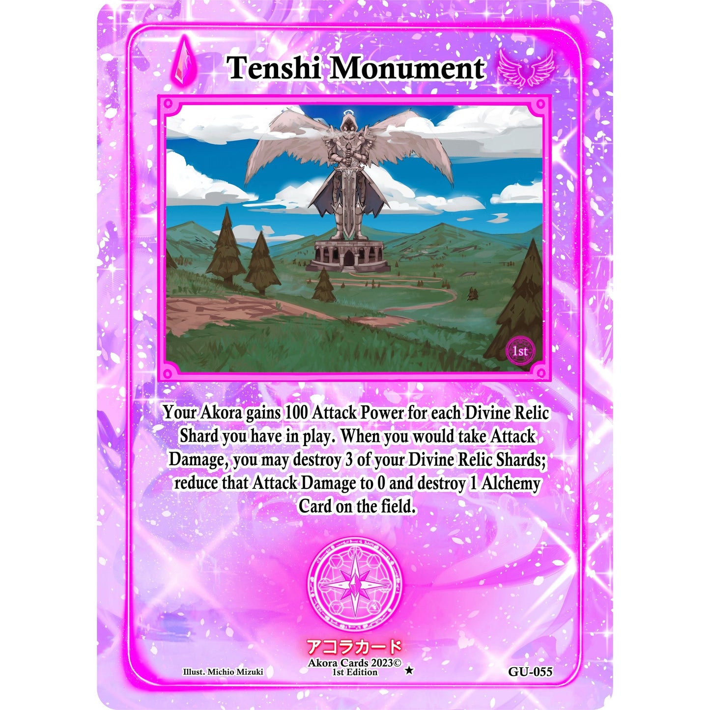 Image for Tenshi Monument (GU-055) (GU1E) - Akora TCG