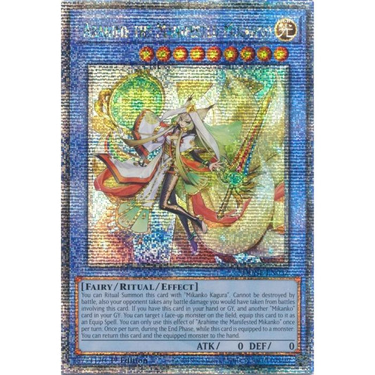 Image for Arahime the Manifested Mikanko (Quarter Century Secret Rare) (DUNE-EN032) (DUNE) - YuGiOh