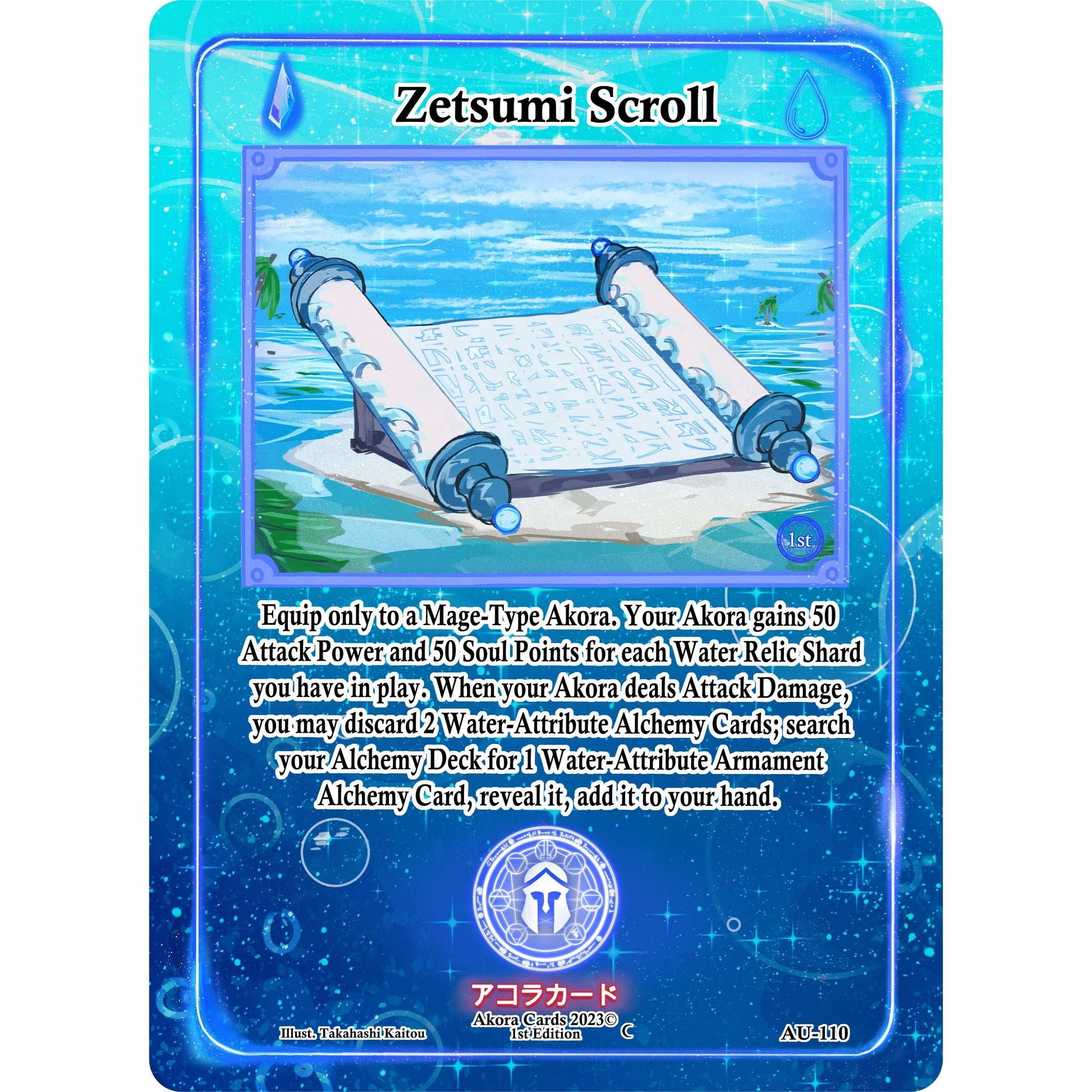 Image for Zetsumi Scroll (AU-110) (AU1E) - Akora TCG