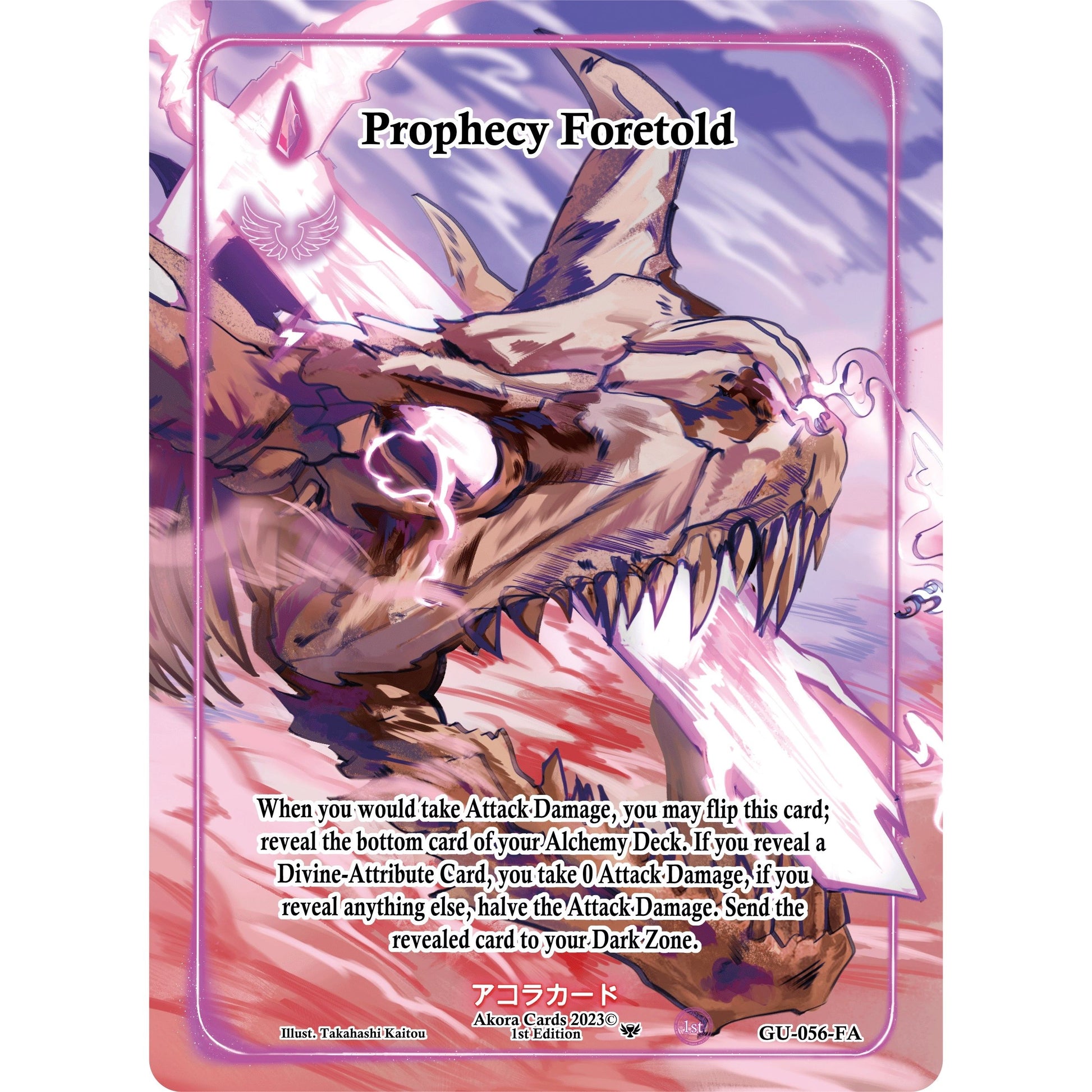 Image for Prophecy Foretold (Full Art) (GU-056-FA) (GU1E) - Akora TCG