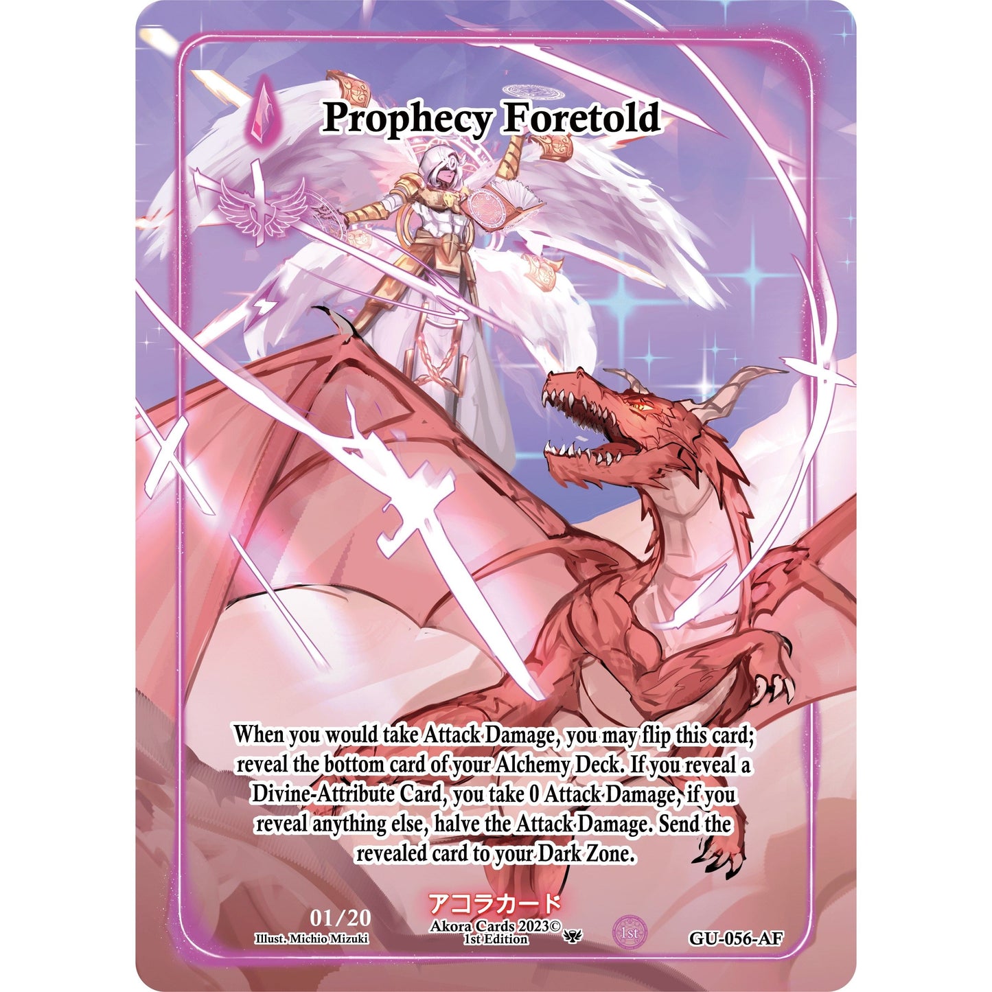 Image for Prophecy Foretold (Alternate Full Art) (Serial Numbered) (GU-056-AF) (GU1E) - Akora TCG