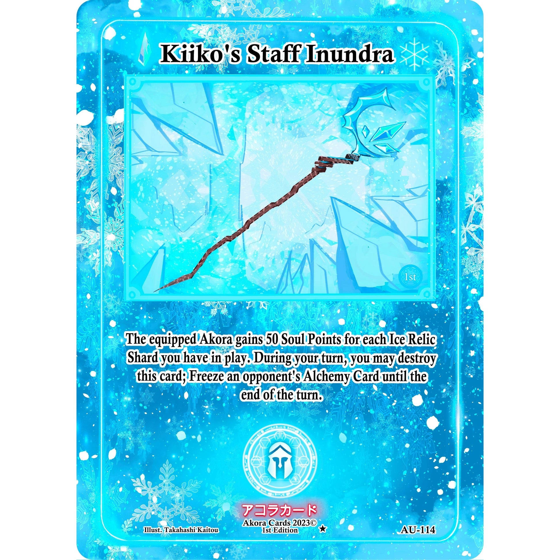 Image for Kiiko's Staff Inundra (AU-114) (AU1E) - Akora TCG