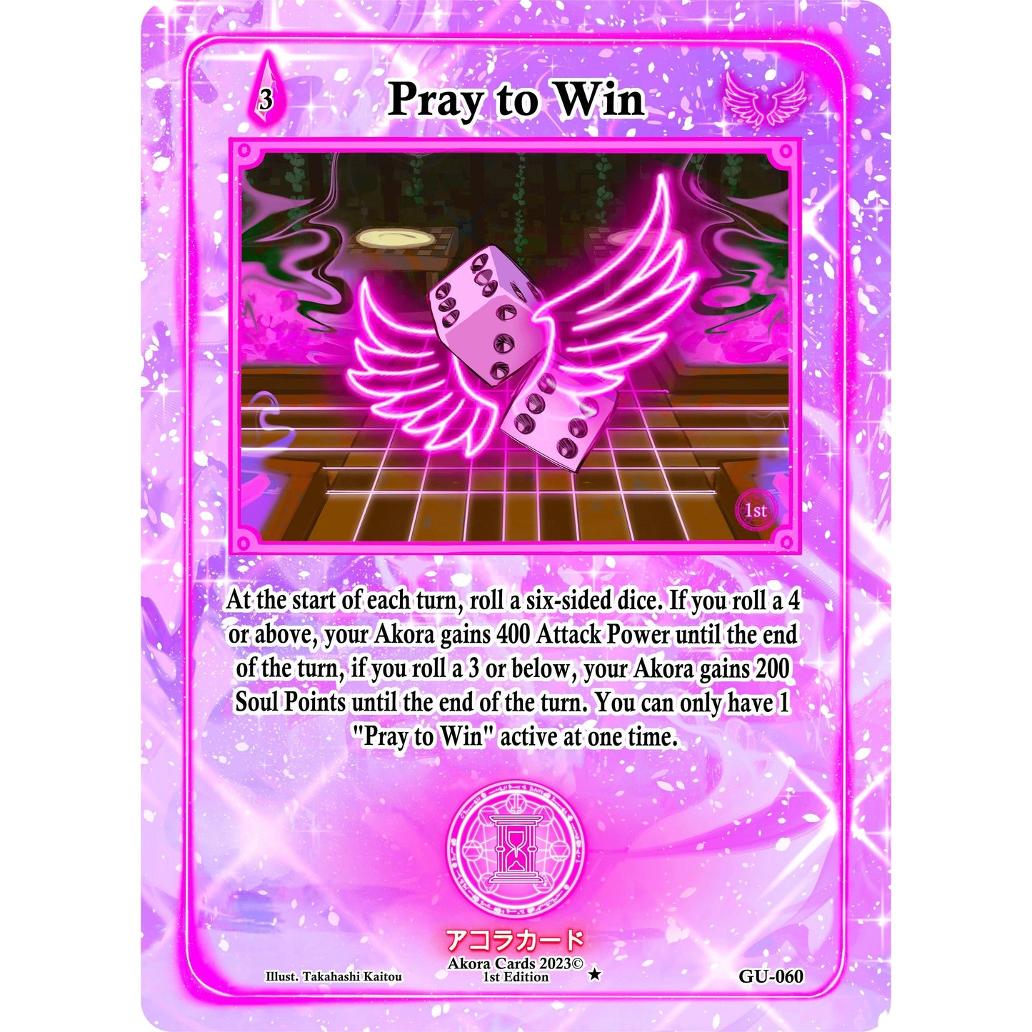 Image for Pray to Win (GU-060) (GU1E) - Akora TCG