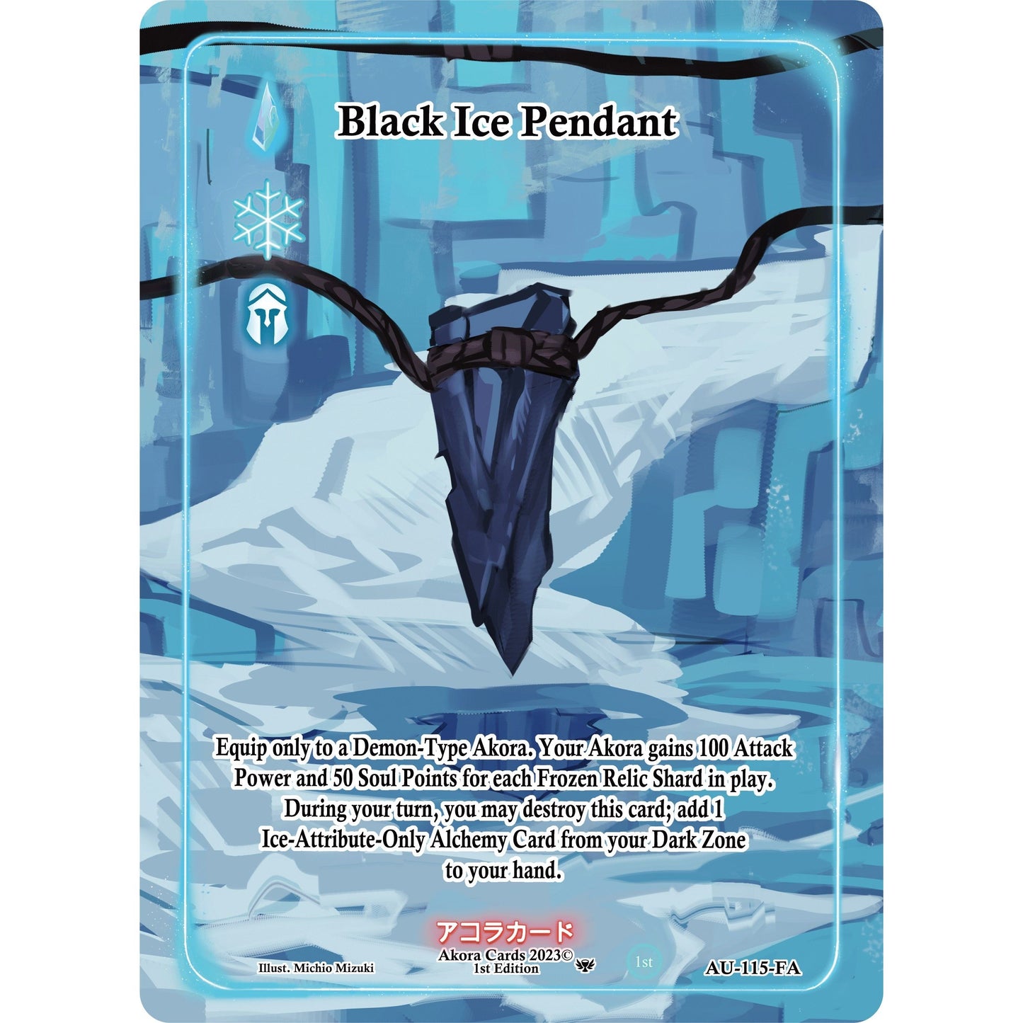 Image for Black Ice Pendant (Full Art) (AU-115-FA) (AU1E) - Akora TCG