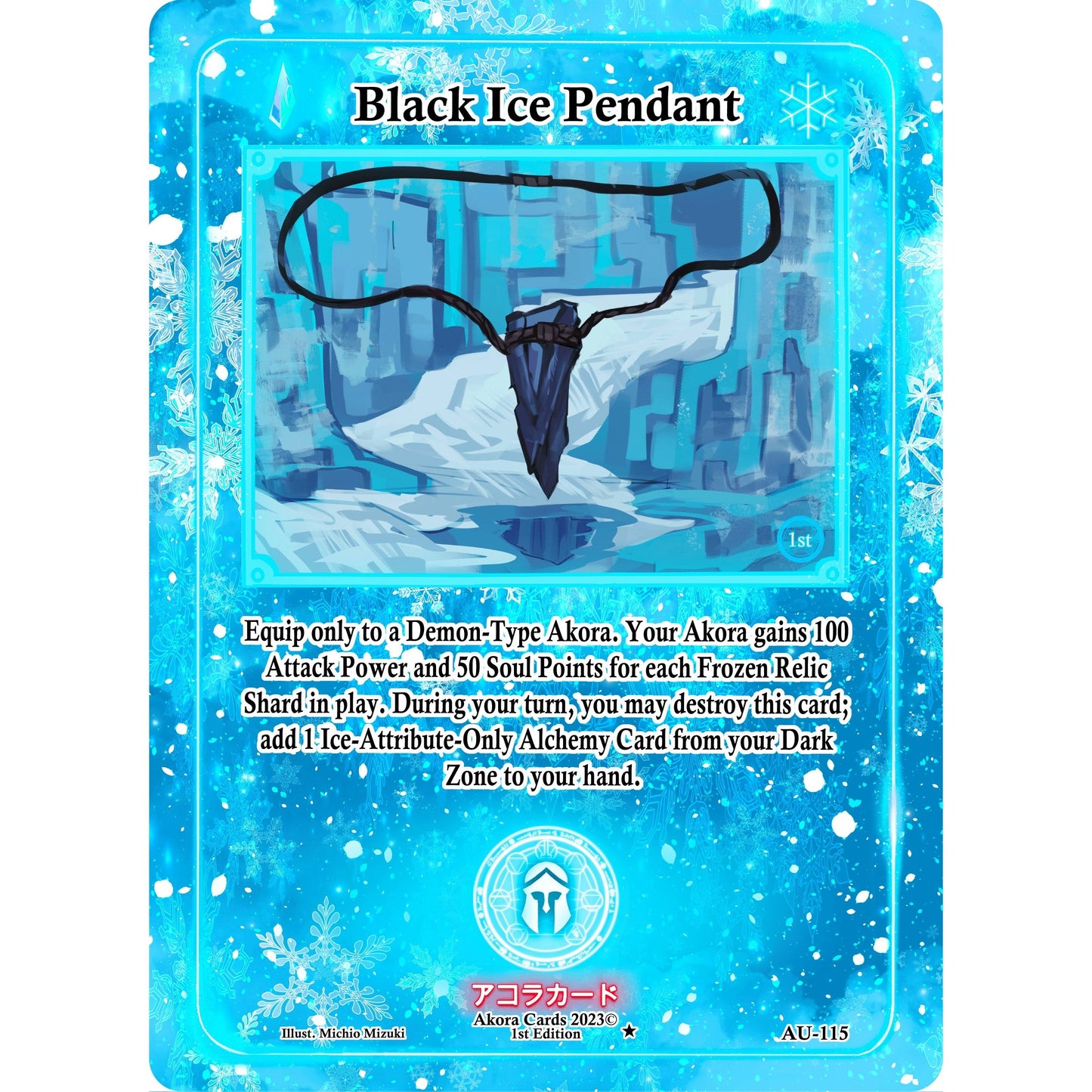 Image for Black Ice Pendant (AU-115) (AU1E) - Akora TCG