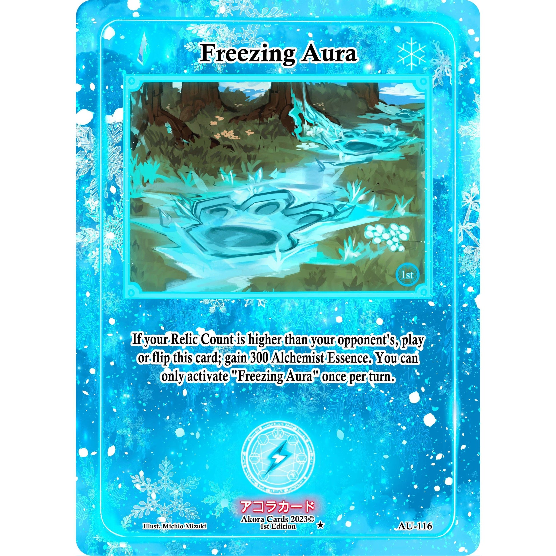 Image for Freezing Aura (AU-116) (AU1E) - Akora TCG