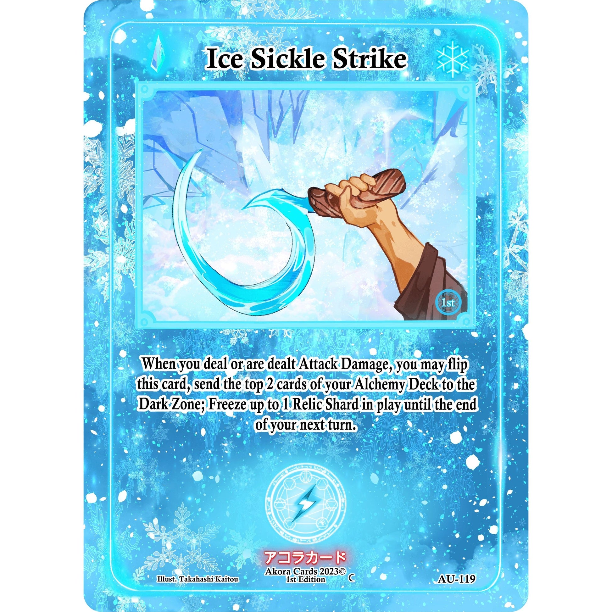 Image for Ice Sickle Strike (AU-119) (AU1E) - Akora TCG