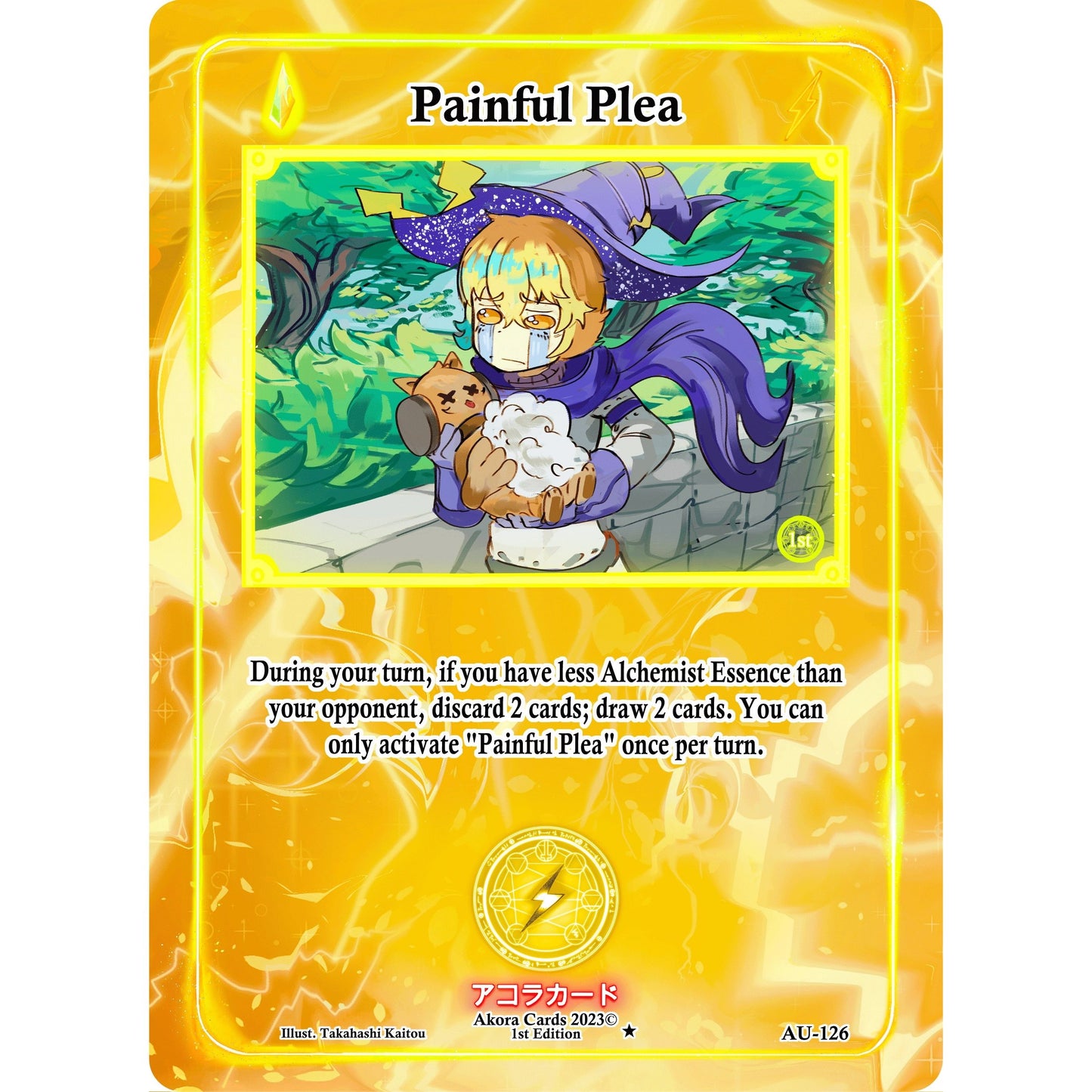 Image for Painful Plea (AU-126) (AU1E) - Akora TCG