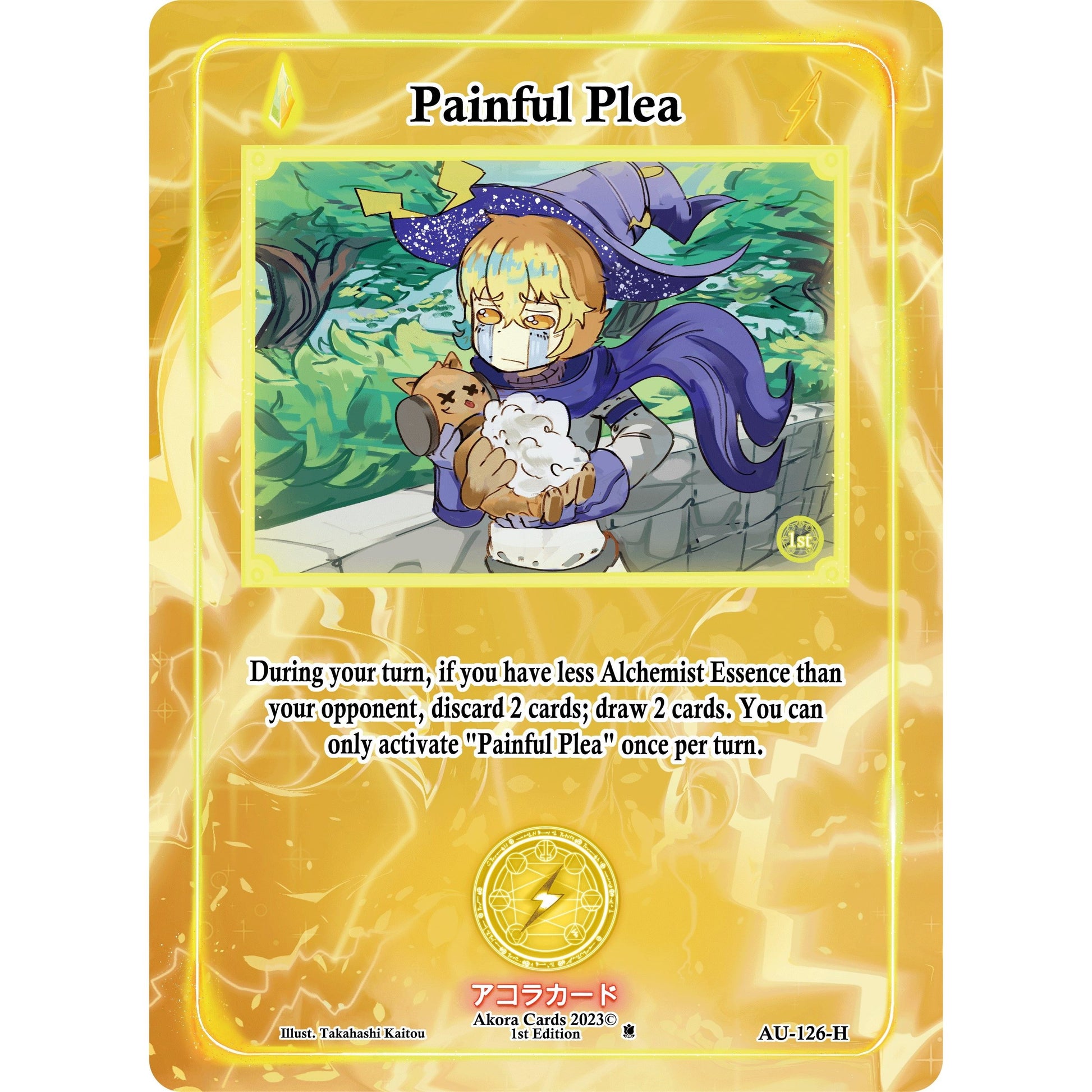 Image for Painful Plea (Holo) (AU-126-H) (AU1E) - Akora TCG