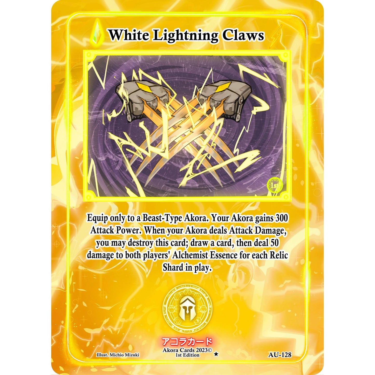 Image for White Lightning Claws (AU-128) (AU1E) - Akora TCG