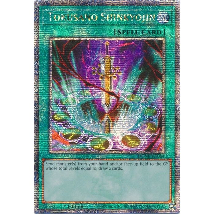 Image for Tokusano Shinkyojin (Quarter Century Secret Rare) (DUNE-EN064) (DUNE) - YuGiOh