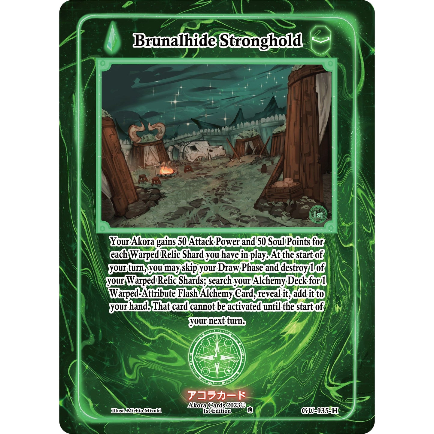 Image for Brunalhide Stronghold (Holo) (GU-135-H) (GU1E) - Akora TCG