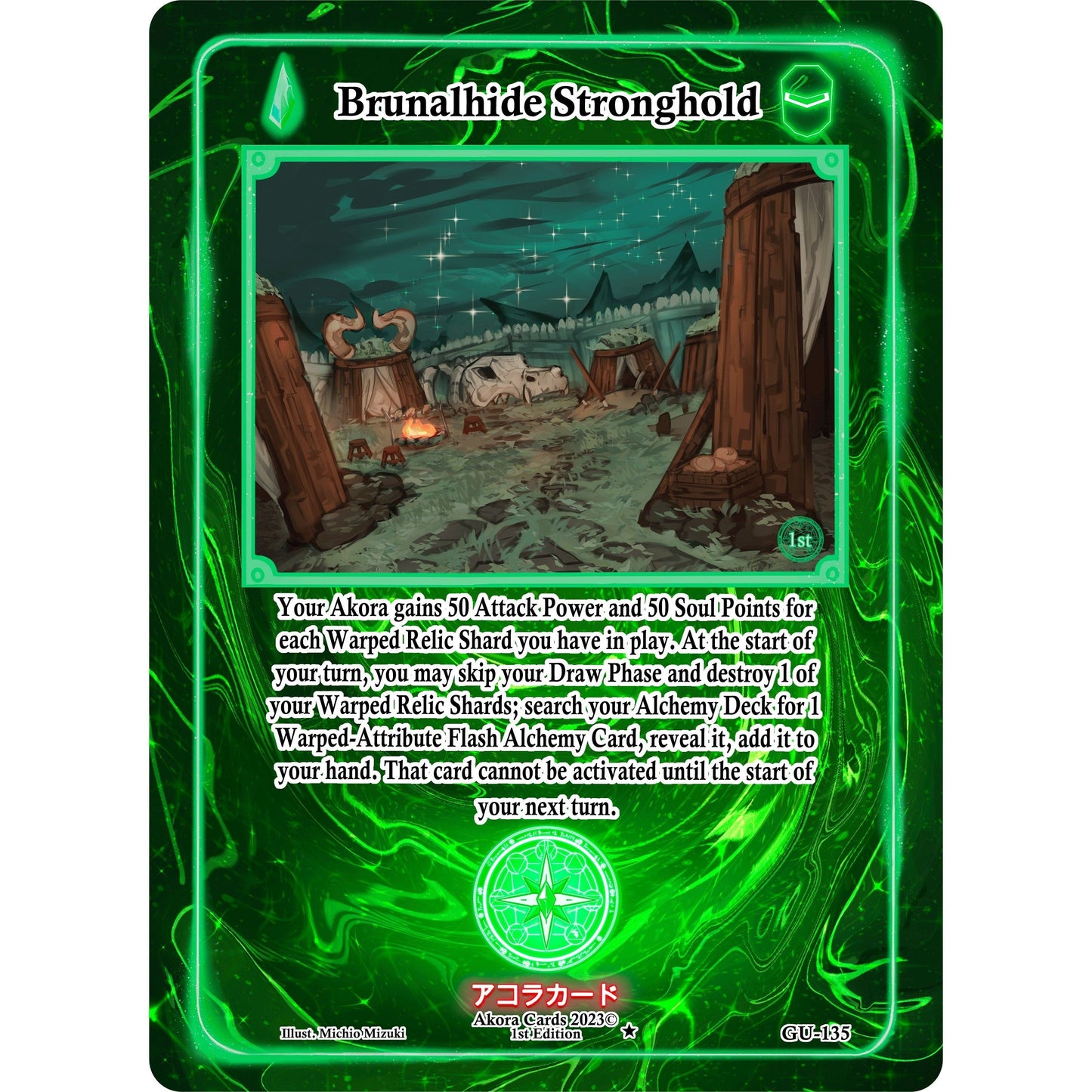 Image for Brunalhide Stronghold (GU-135) (GU1E) - Akora TCG