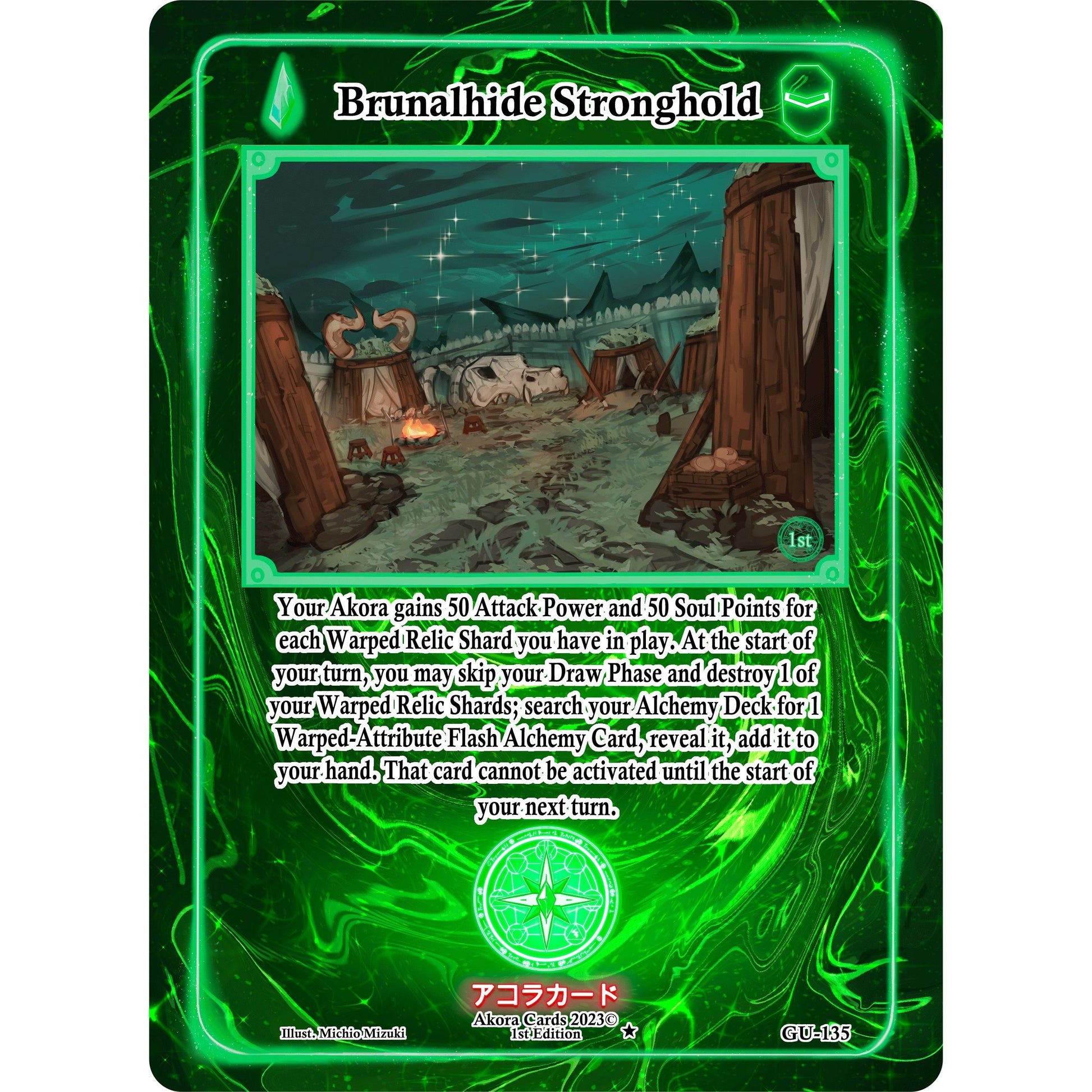 Image for Brunalhide Stronghold (GU-135) (GU1E) - Akora TCG