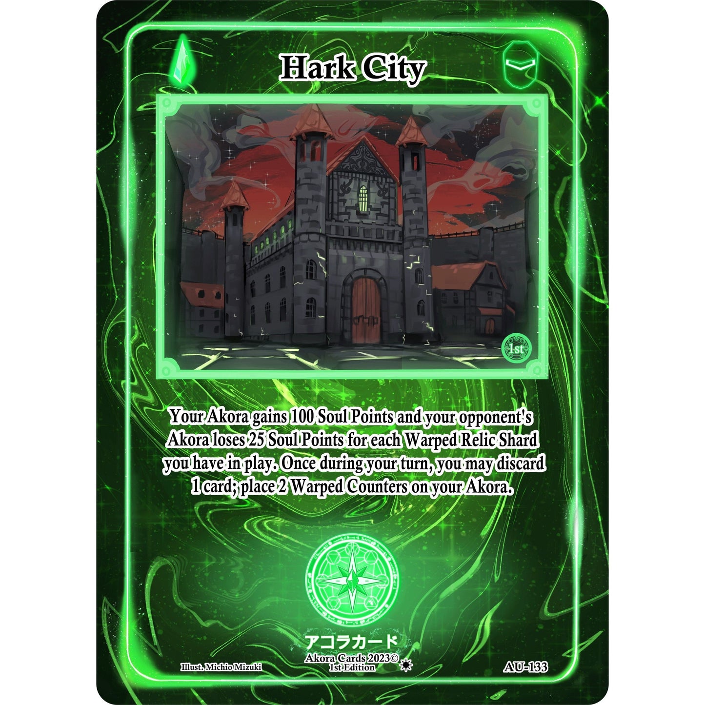 Image for Hark City (AU-133) (AU1E) - Akora TCG