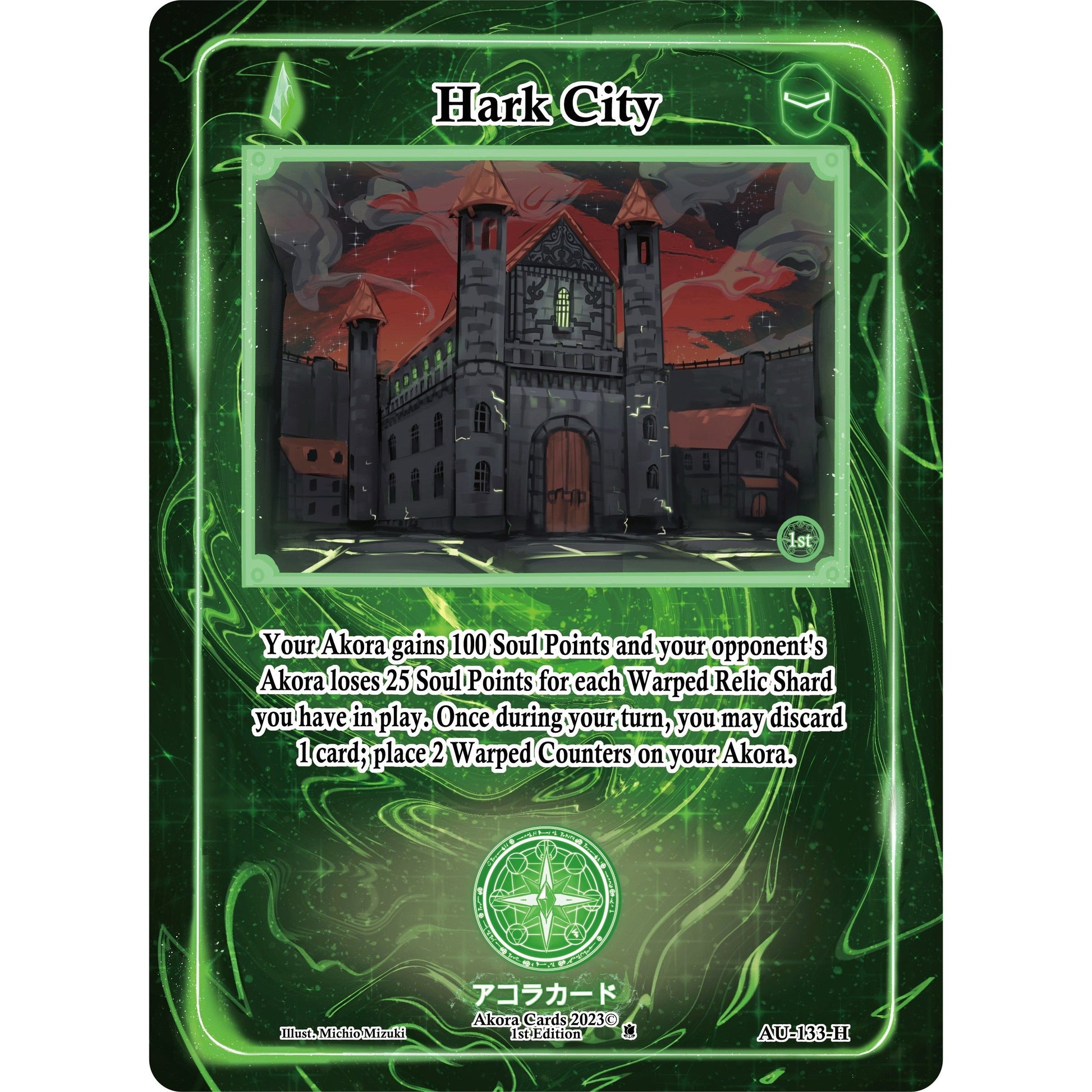 Image for Hark City (Holo) (AU-133-H) (AU1E) - Akora TCG