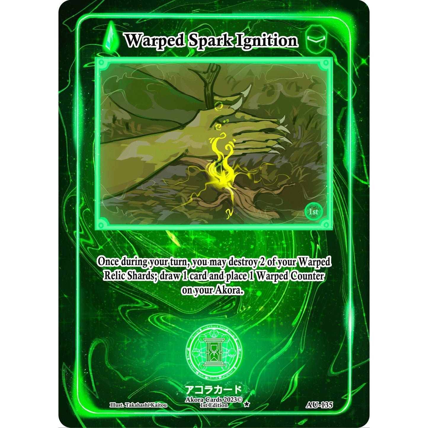 Image for Warped Spark Ignition (AU-135) (AU1E) - Akora TCG