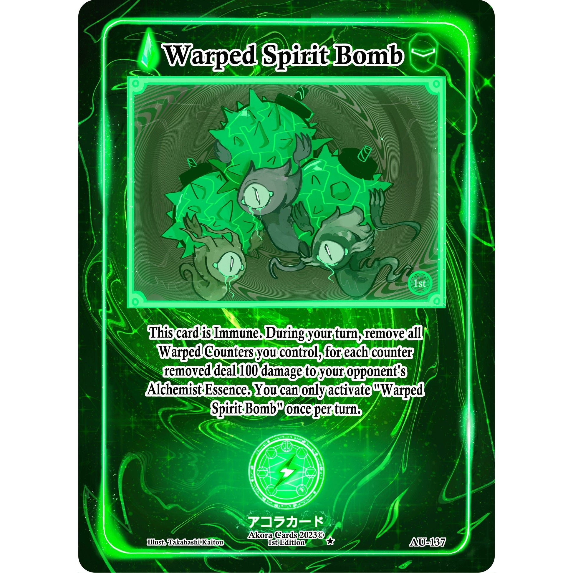 Image for Warped Spirit Bomb (AU-137) (AU1E) - Akora TCG