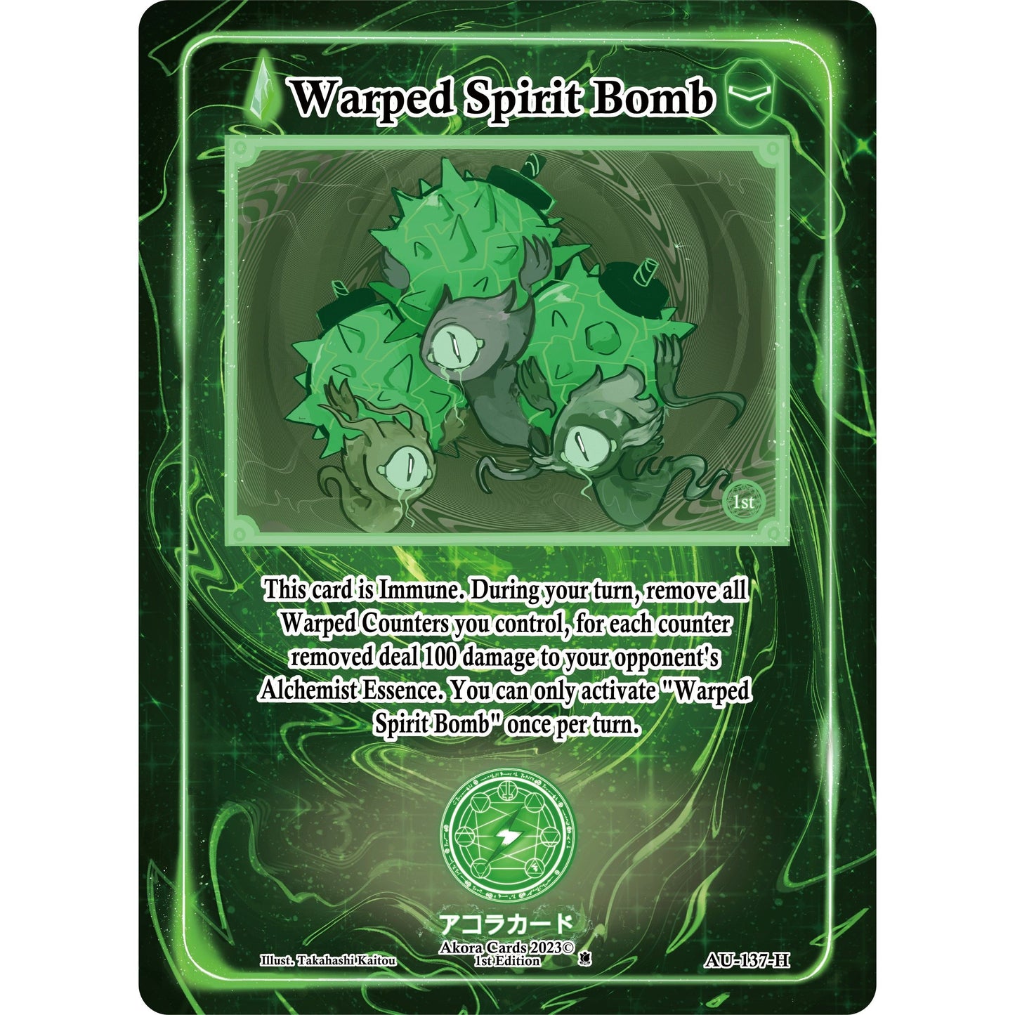 Image for Warped Spirit Bomb (Holo) (AU-137-H) (AU1E) - Akora TCG