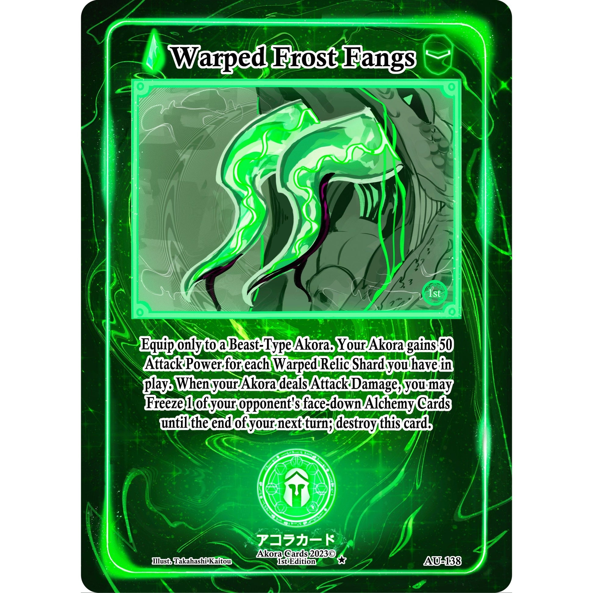 Image for Warped Frost Fangs (AU-138) (AU1E) - Akora TCG