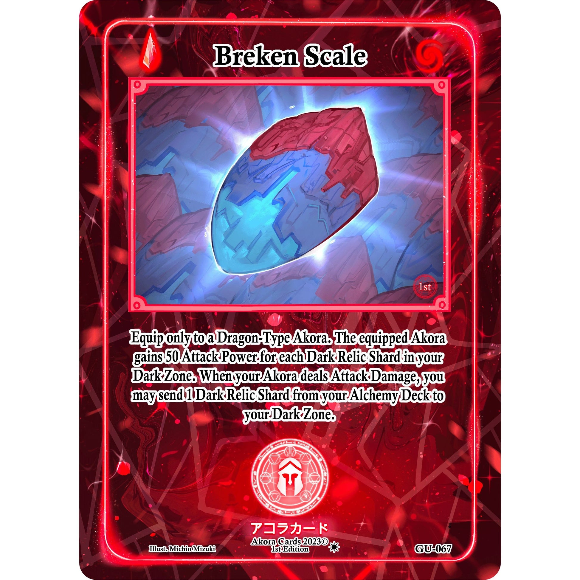 Image for Breken Scale (GU-067) (GU1E) - Akora TCG