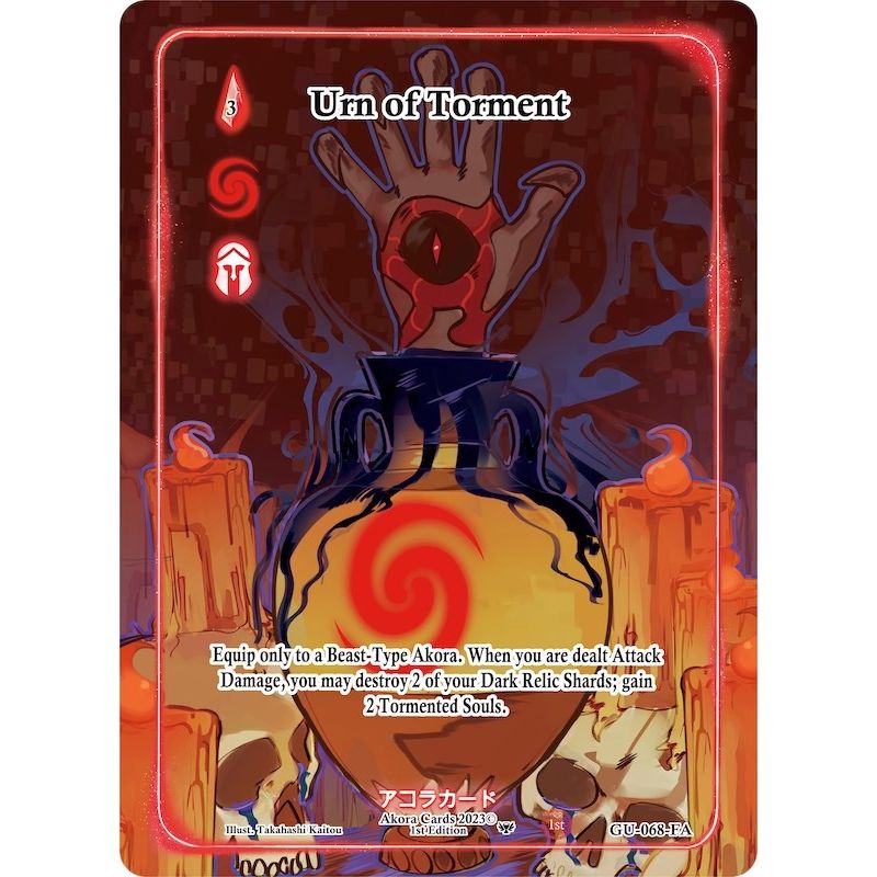 Image for Urn of Torment (Full Art) (GU-068-FA) (GU1E) - Akora TCG