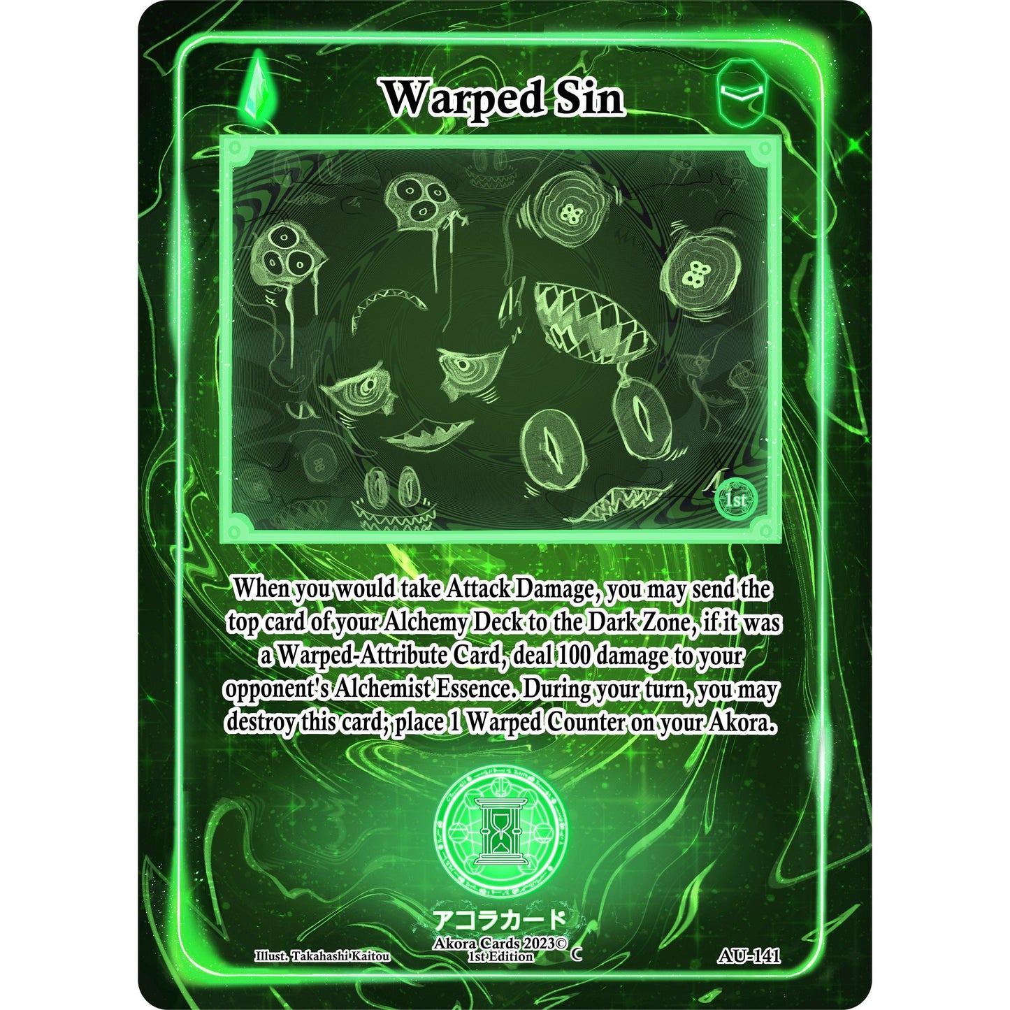 Image for Warped Sin (AU-141) (AU1E) - Akora TCG