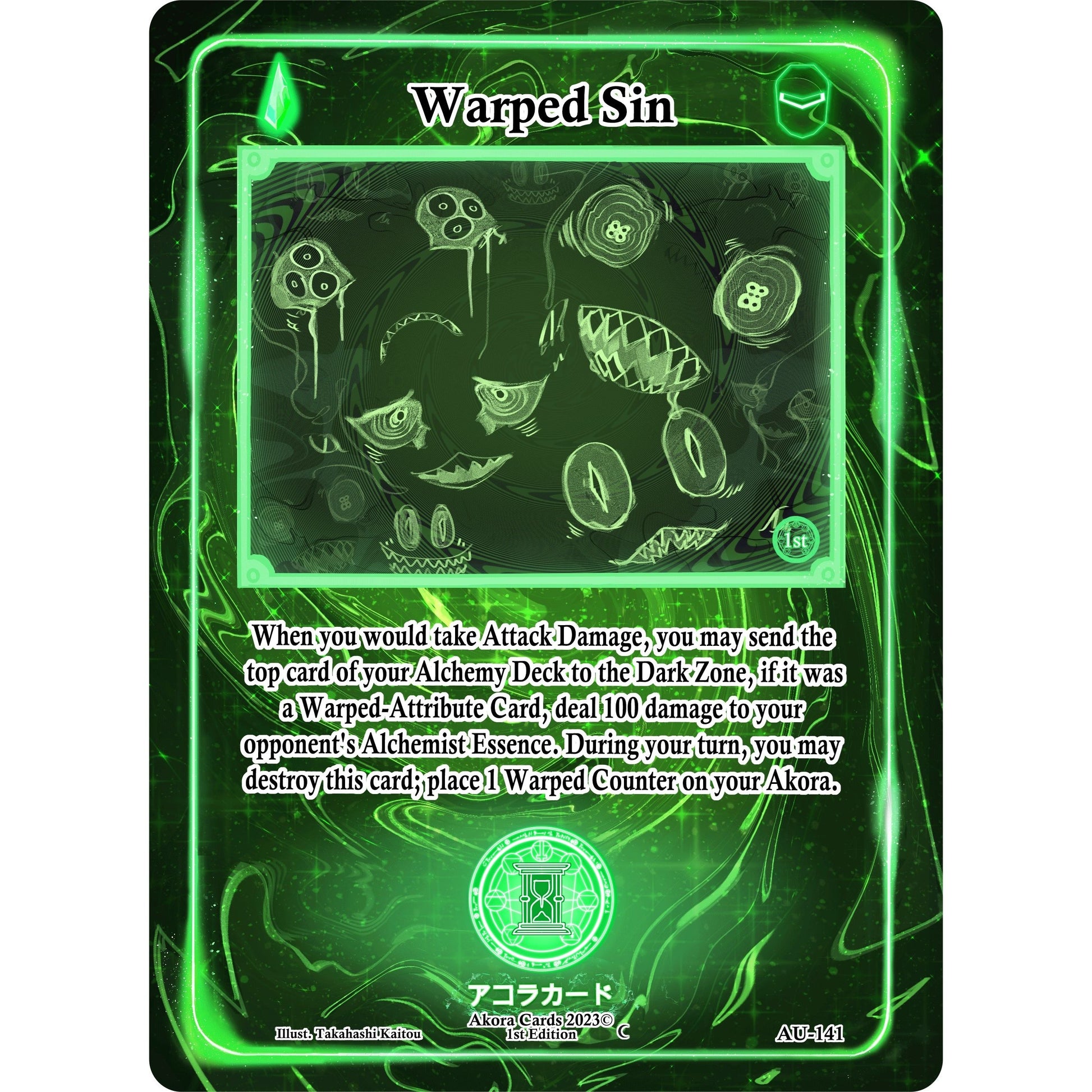 Image for Warped Sin (AU-141) (AU1E) - Akora TCG