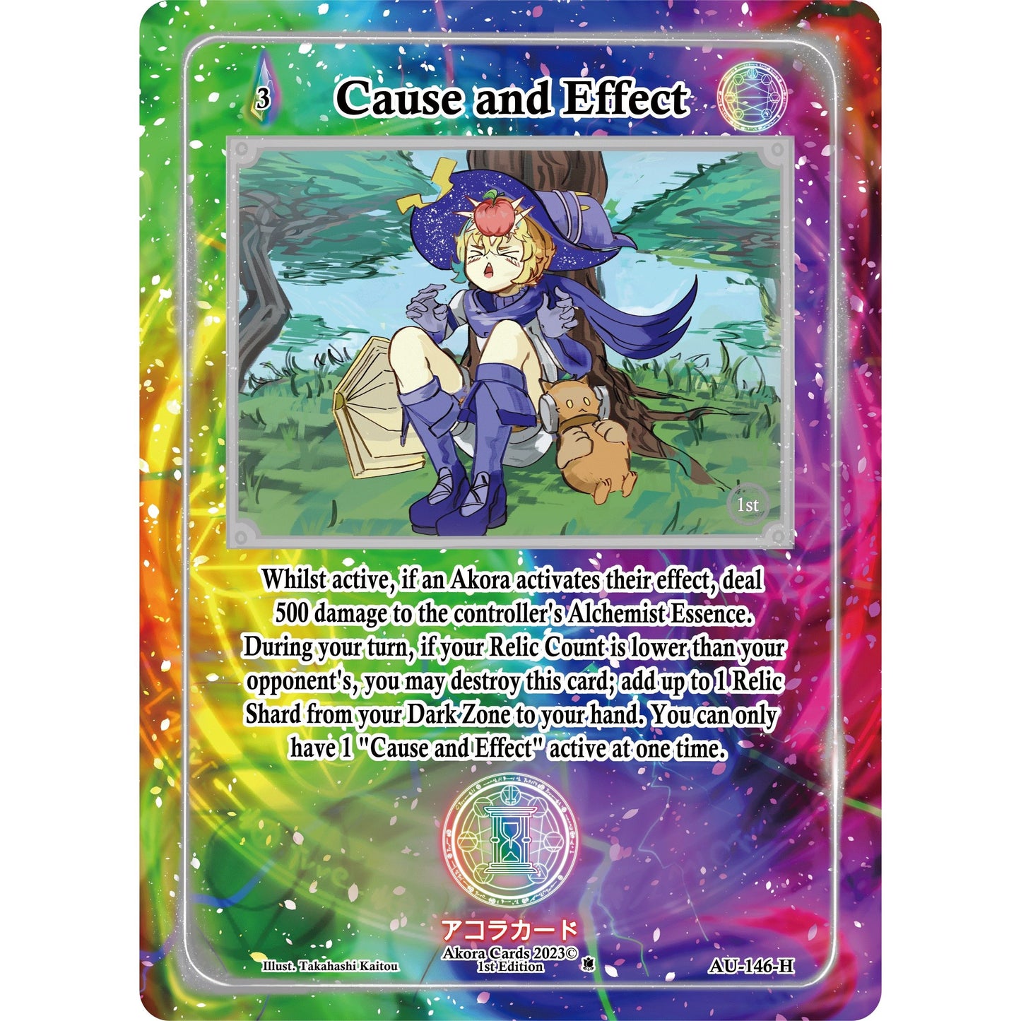 Image for Cause and Effect (Holo) (AU-146-H) (AU1E) - Akora TCG