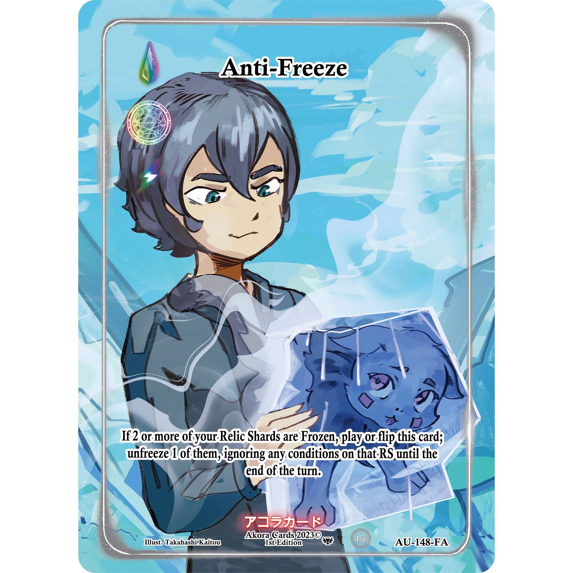Image for Anti-Freeze (Full Art) (AU-148-FA) (AU1E) - Akora TCG