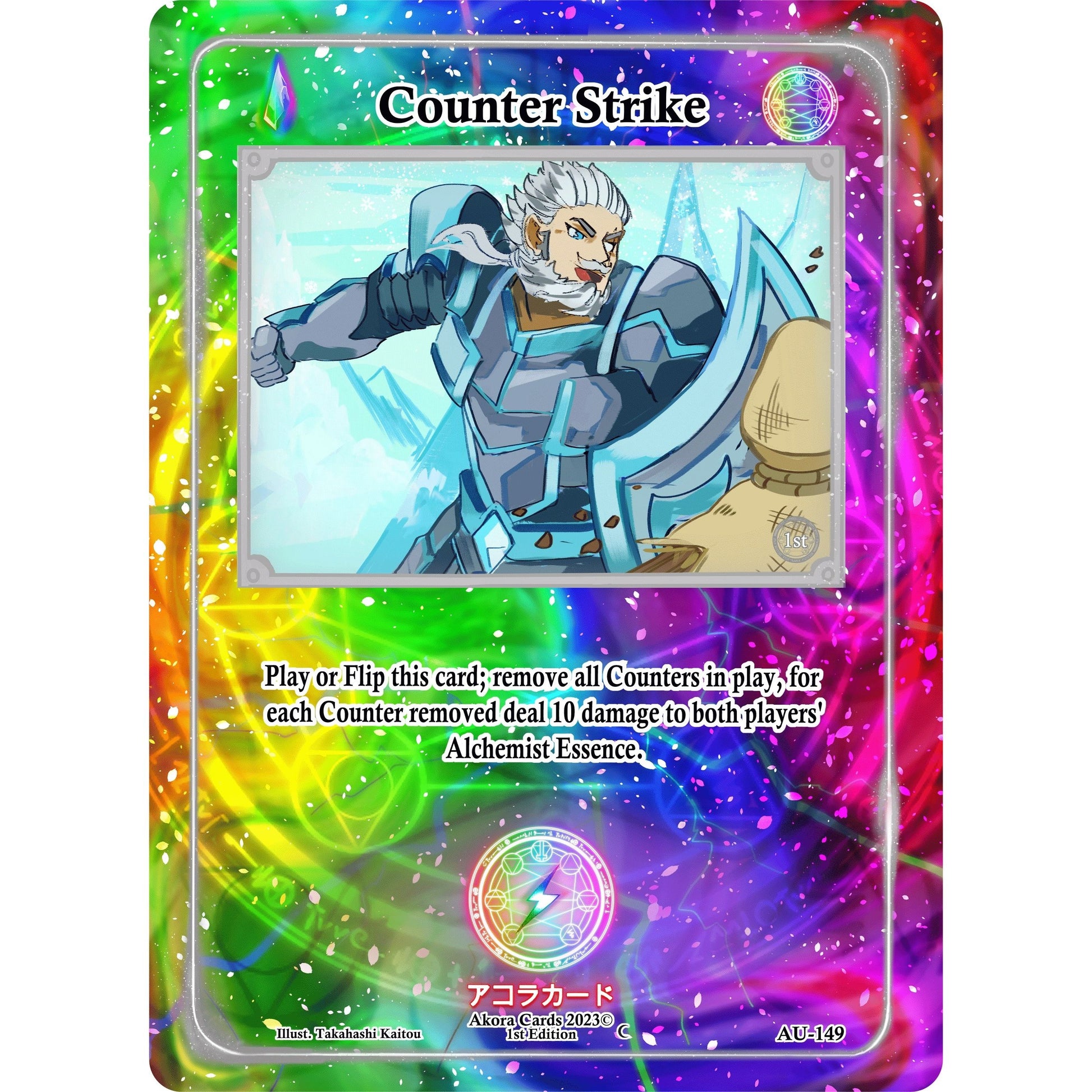 Image for Counter Strike (AU-149) (AU1E) - Akora TCG