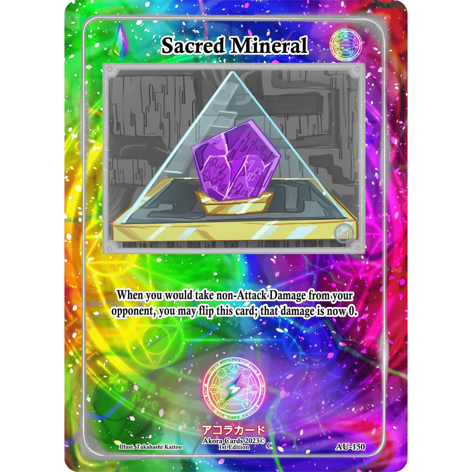 Image for Sacred Mineral (AU-150) (AU1E) - Akora TCG
